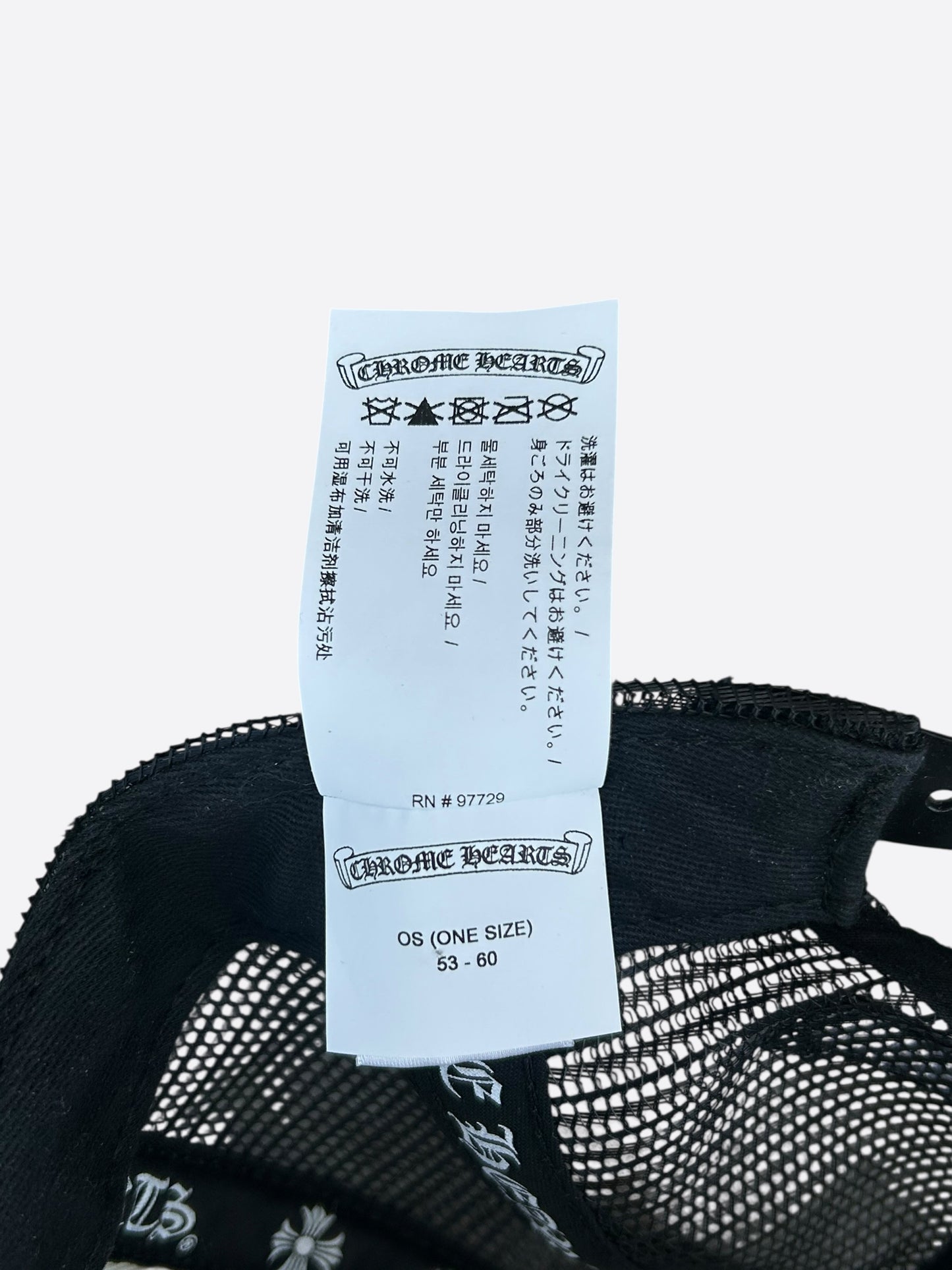 Chrome Hearts Black, White & Red Eyechart Trucker Hat