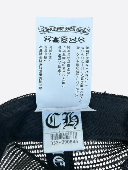 Chrome Hearts Black, White & Red Eyechart Trucker Hat