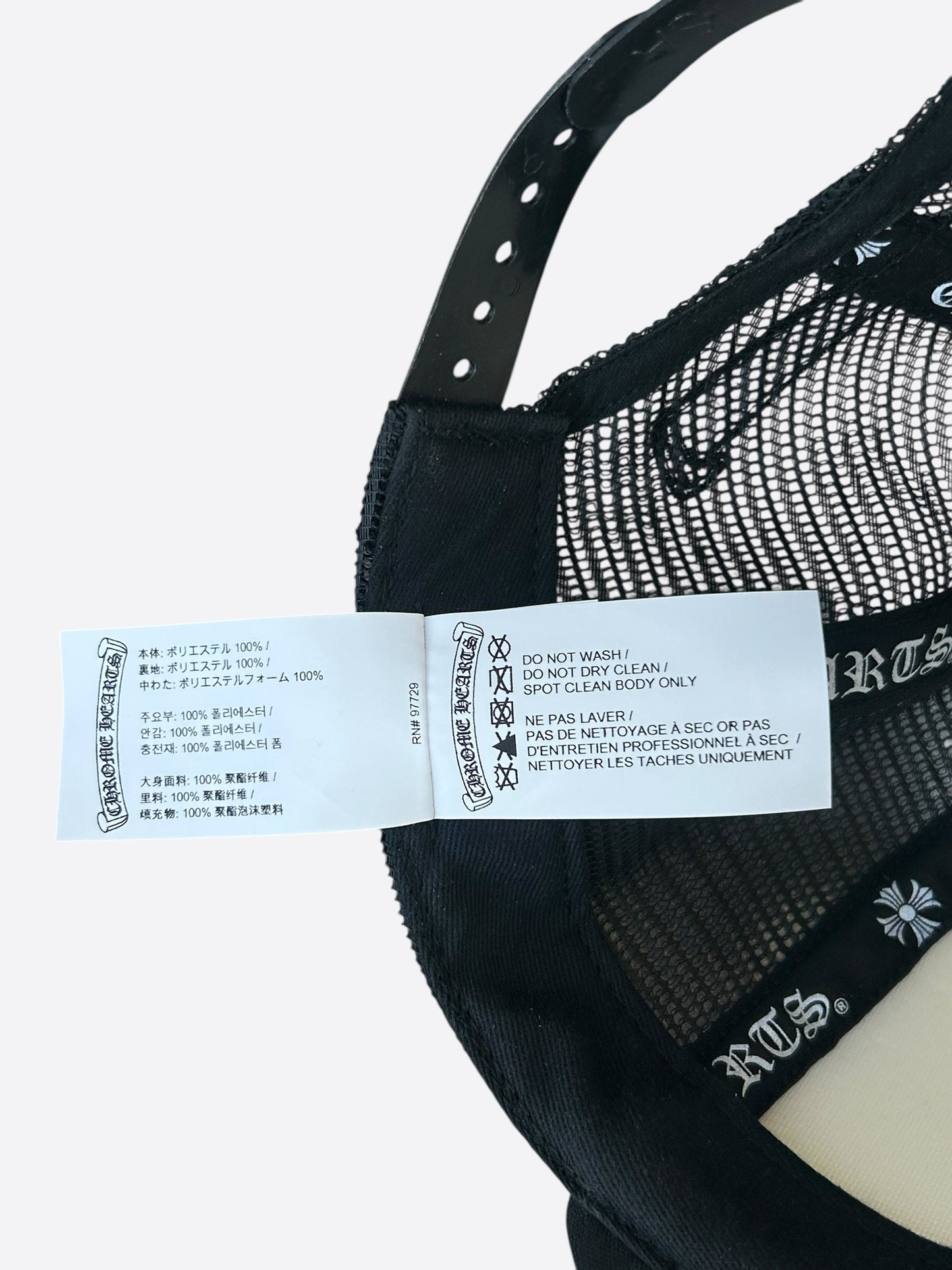 Chrome Hearts Black, White & Red Eyechart Trucker Hat