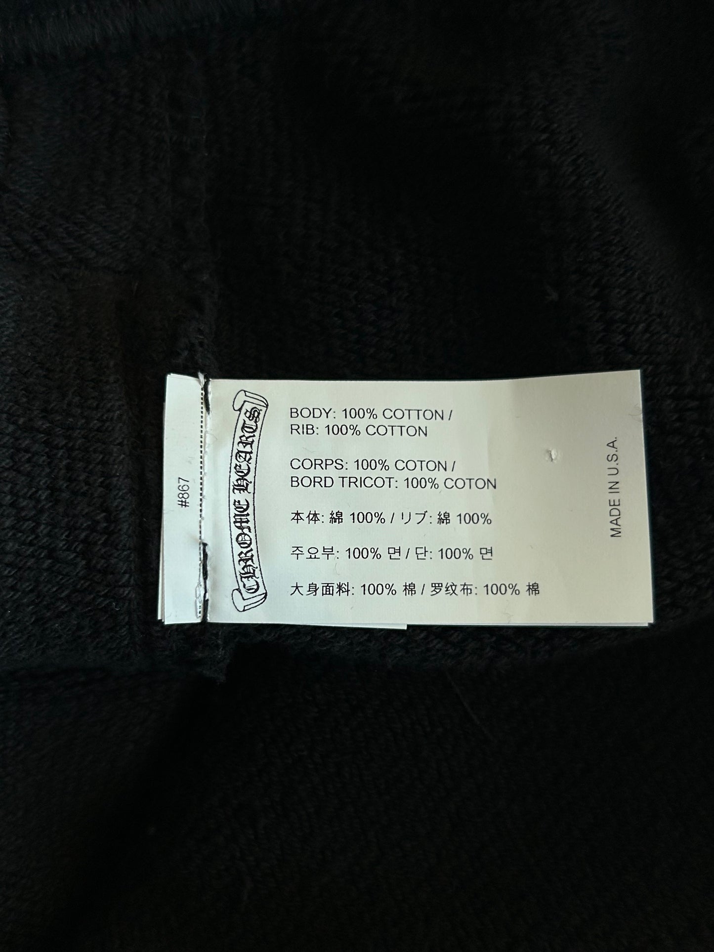 Chrome Hearts Black CH Logo Embroidered Shorts