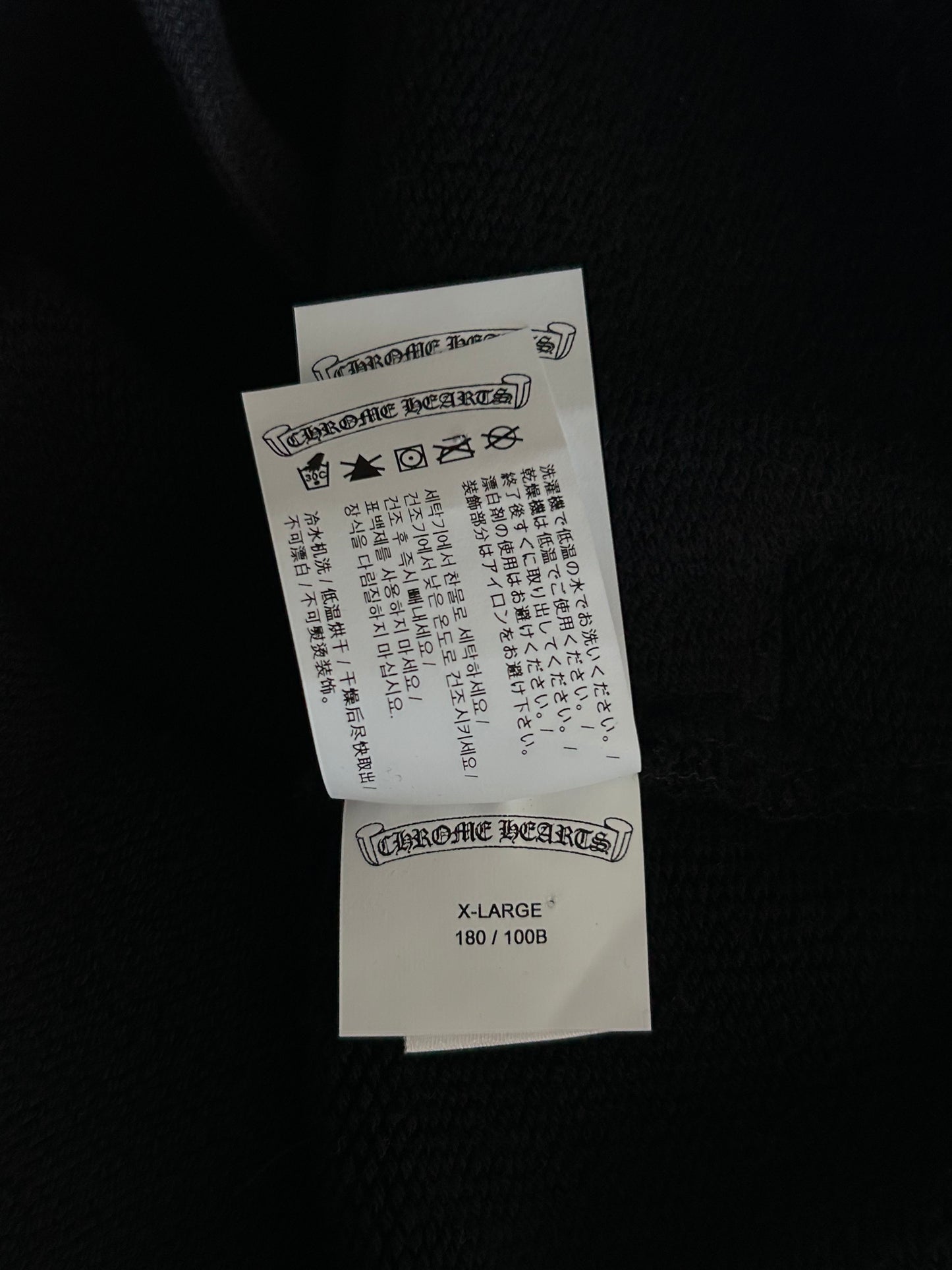 Chrome Hearts Black CH Logo Embroidered Shorts