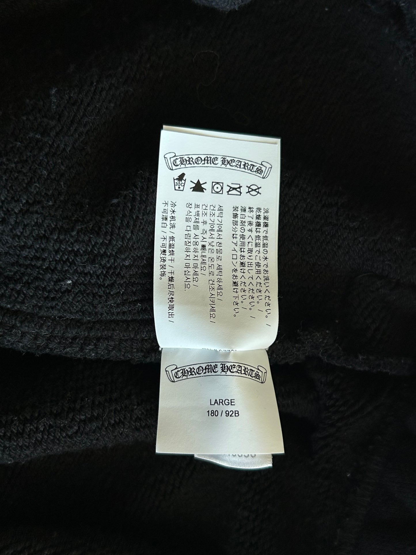 Chrome Hearts Black CH Logo Embroidered Shorts