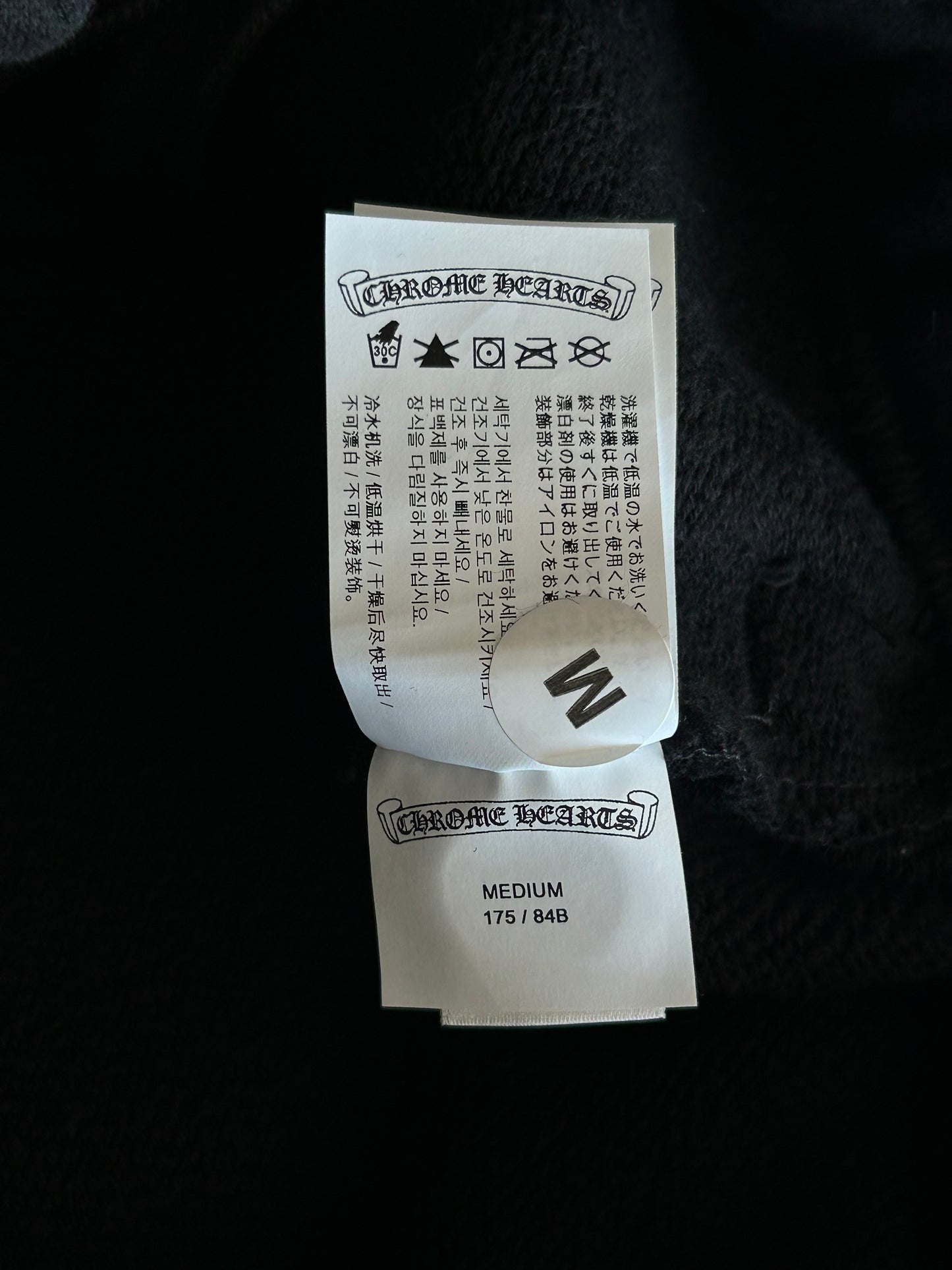 Chrome Hearts Black CH Logo Embroidered Shorts