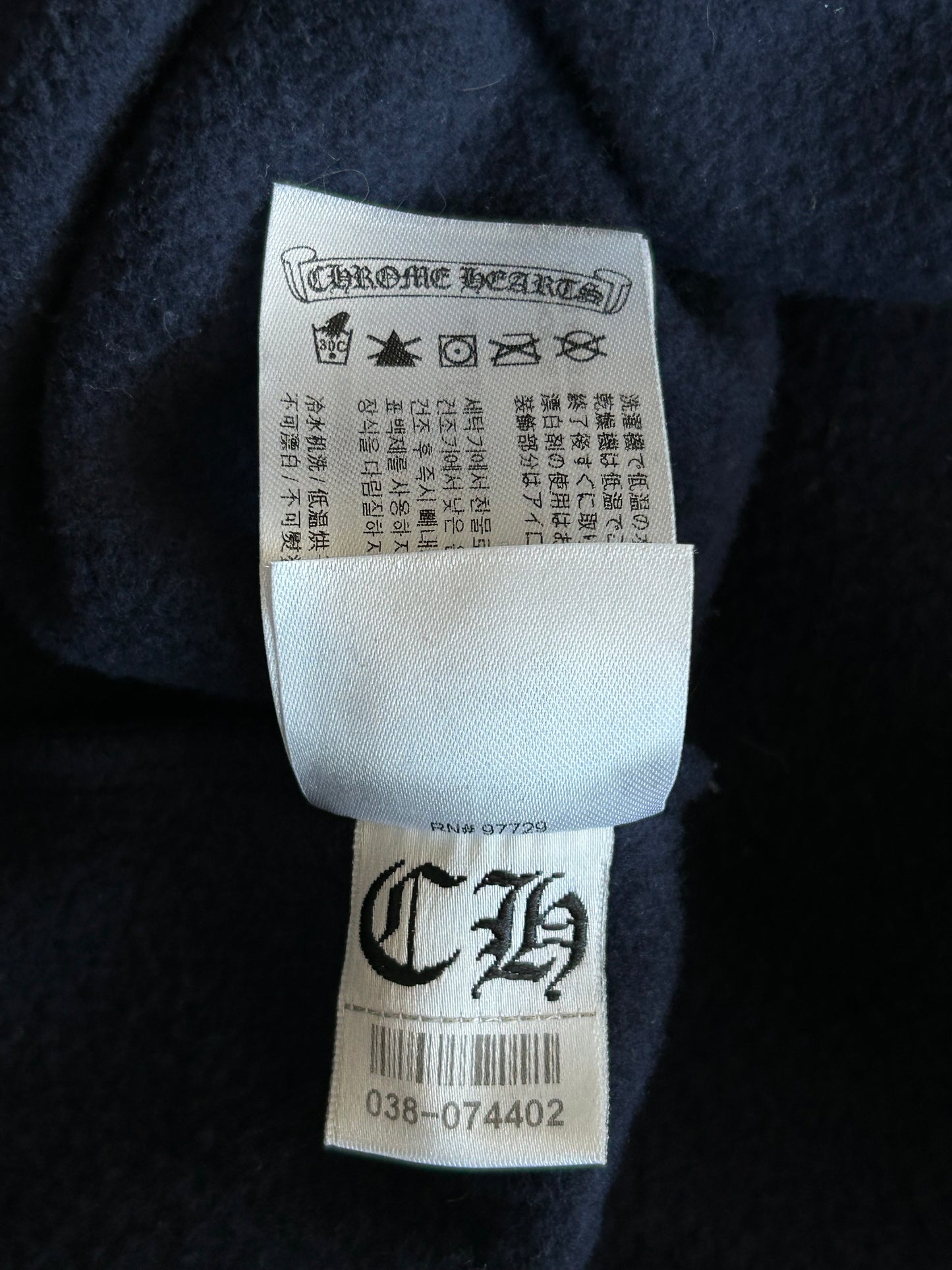 Chrome Hearts Navy & Yellow Script Logo Hoodie