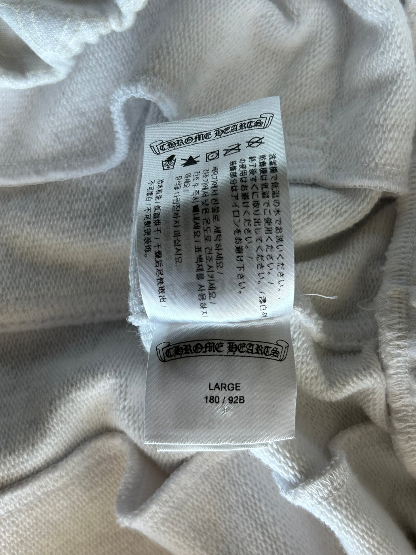 Chrome Hearts White & Black Horseshoe Logo Cross Jacquard Sweatpants