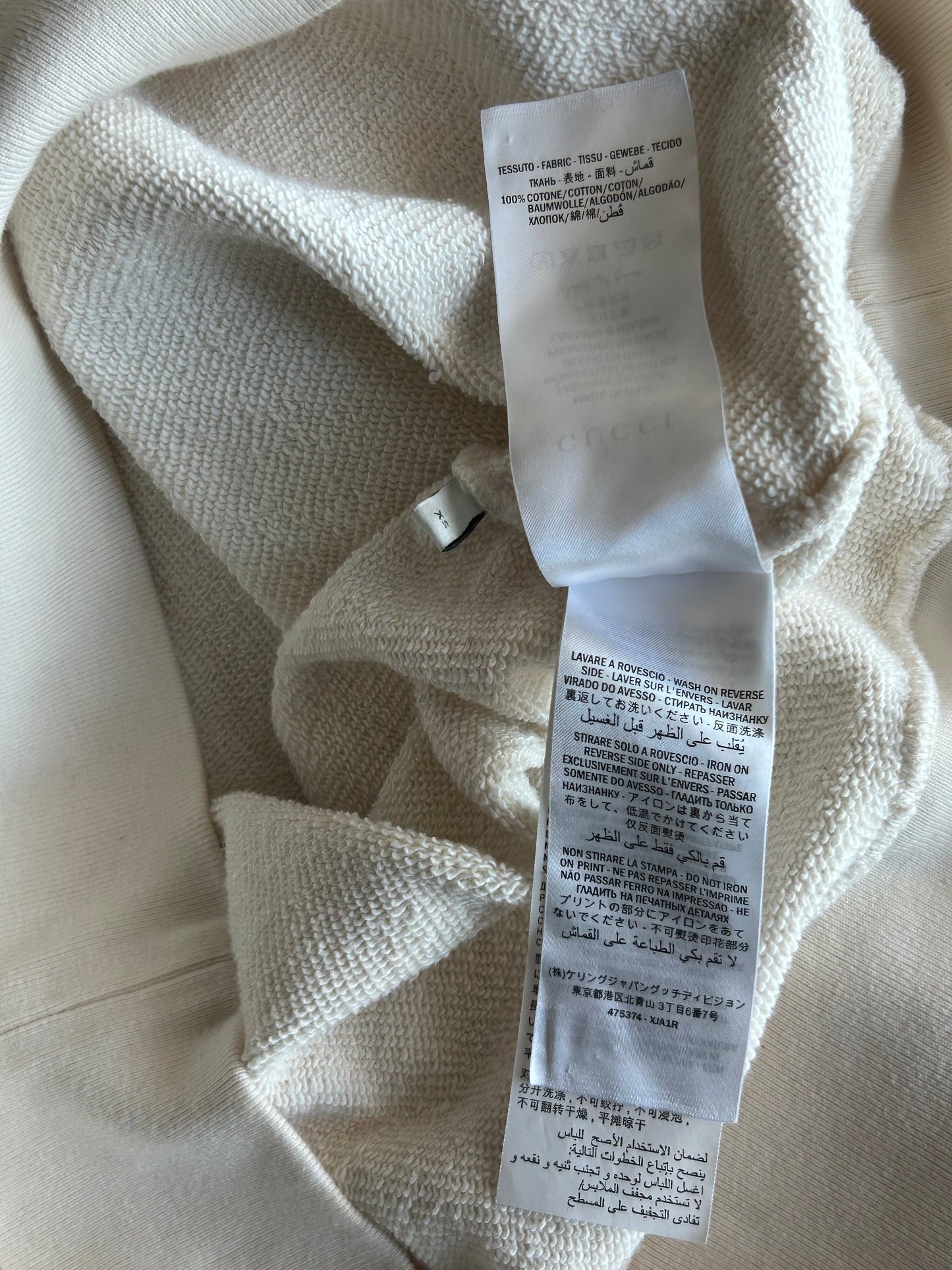 Gucci Cream Strawberry Logo Hoodie