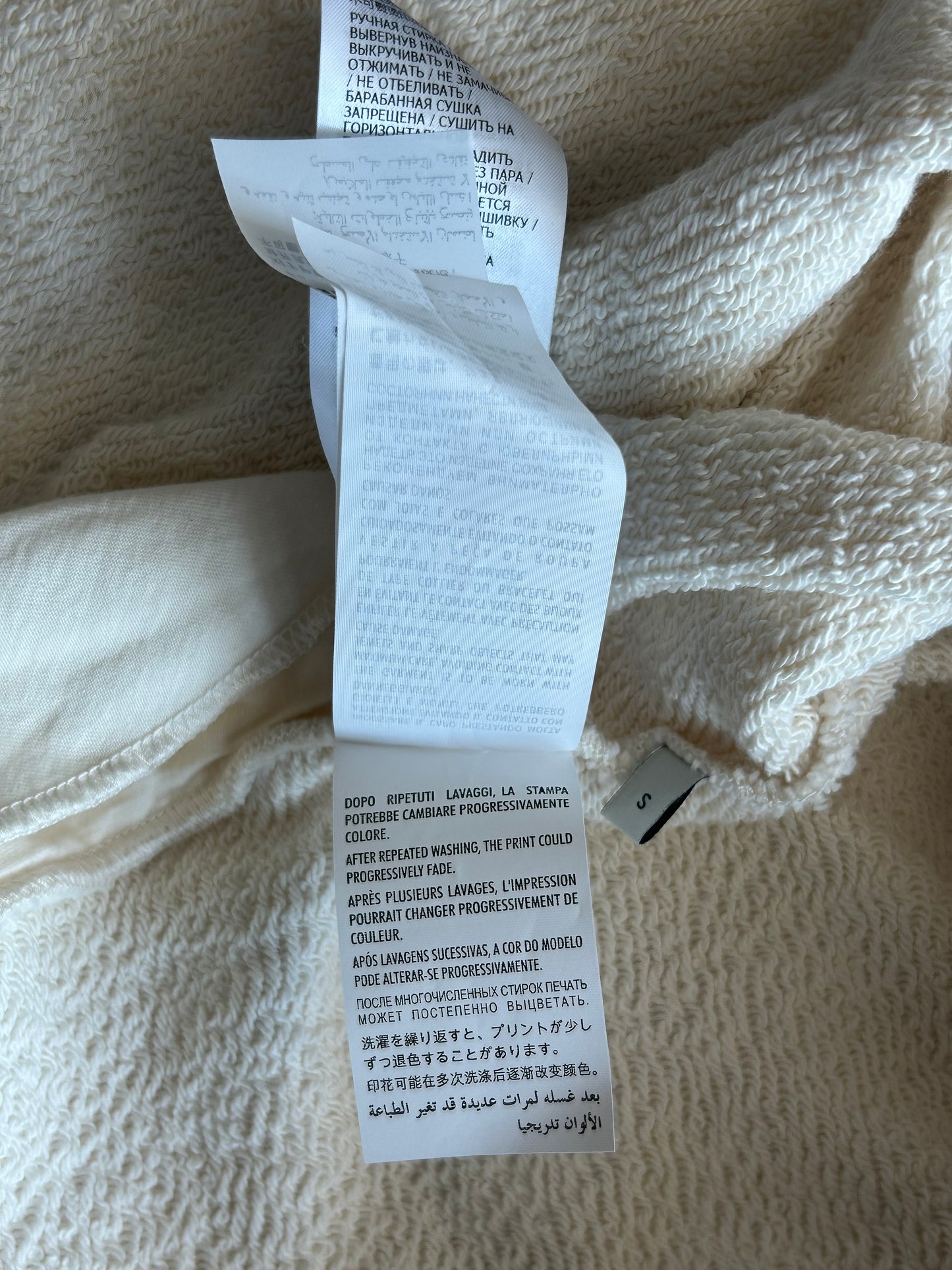 Gucci Cream Sequin Apple Logo Hooded Dress