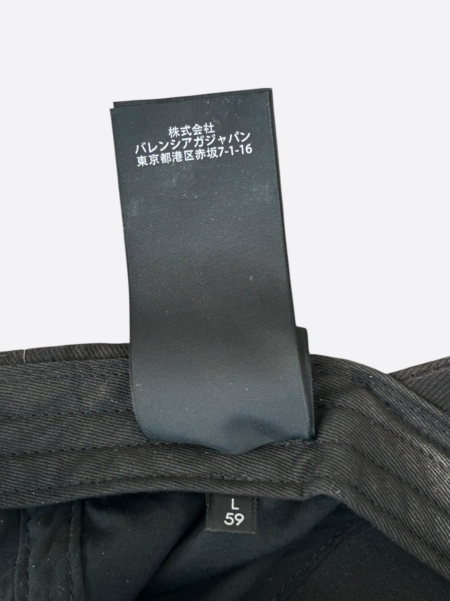Balenciaga Faded Black, White & Red Campaign Logo Hat