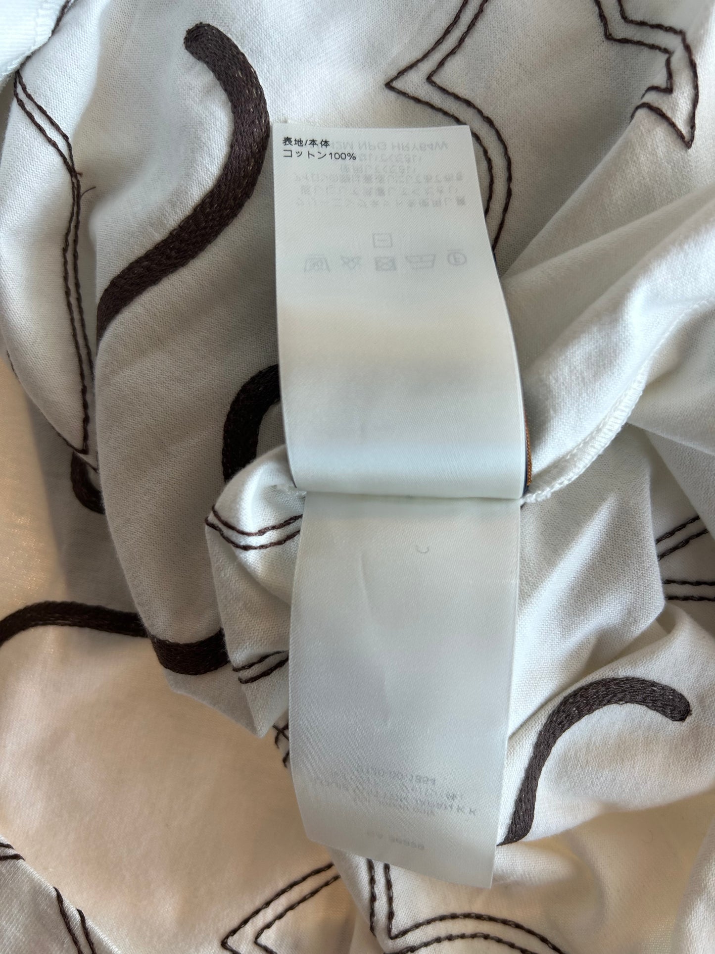 Louis Vuitton White & Brown Embroidered Logo T-Shirt