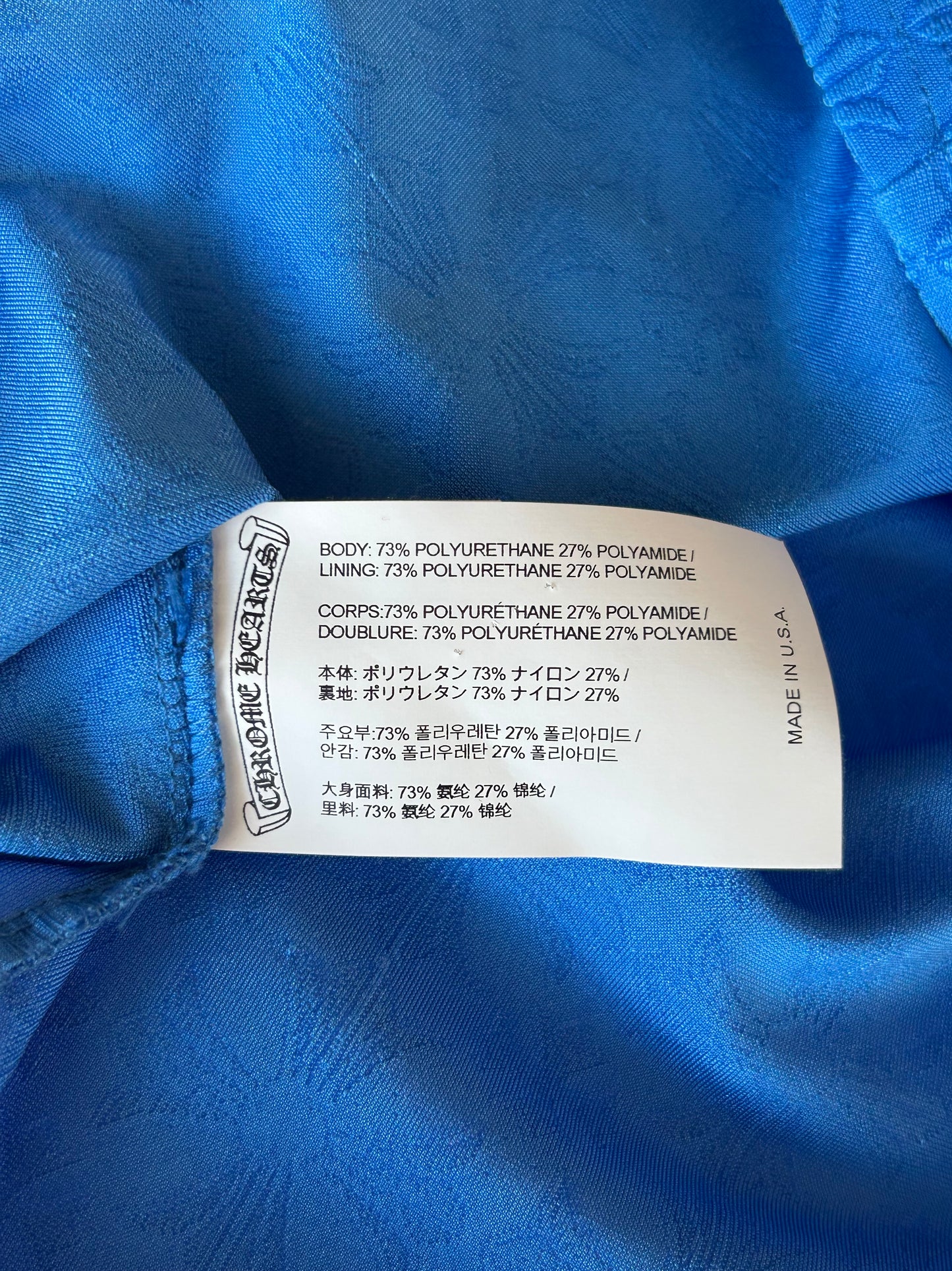 Chrome Hearts Blue Cross Jacquard Sports Bra