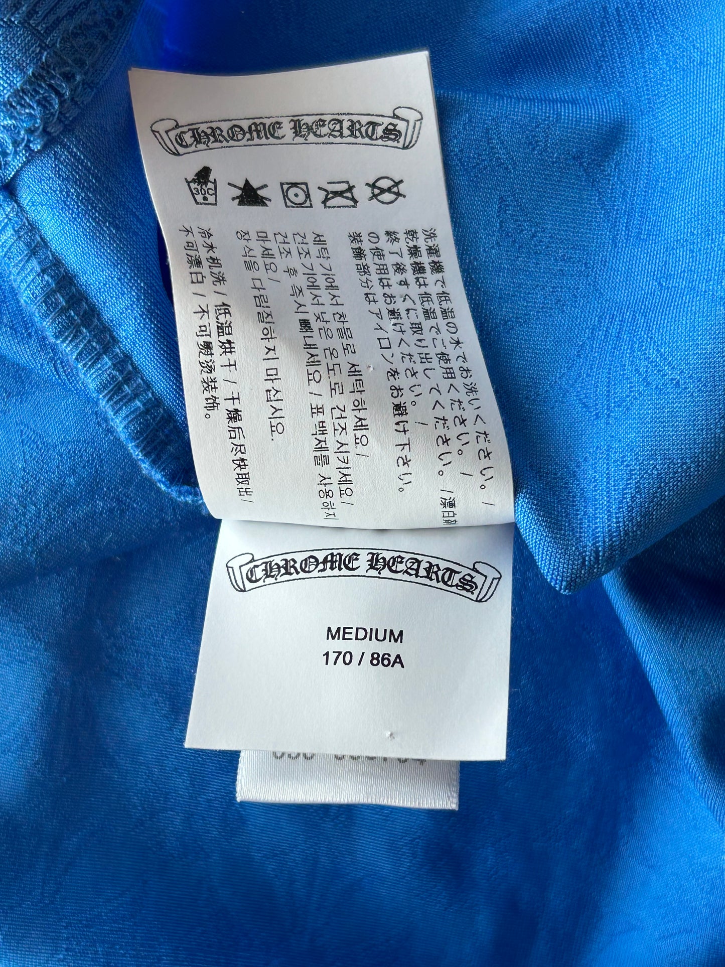 Chrome Hearts Blue Cross Jacquard Sports Bra