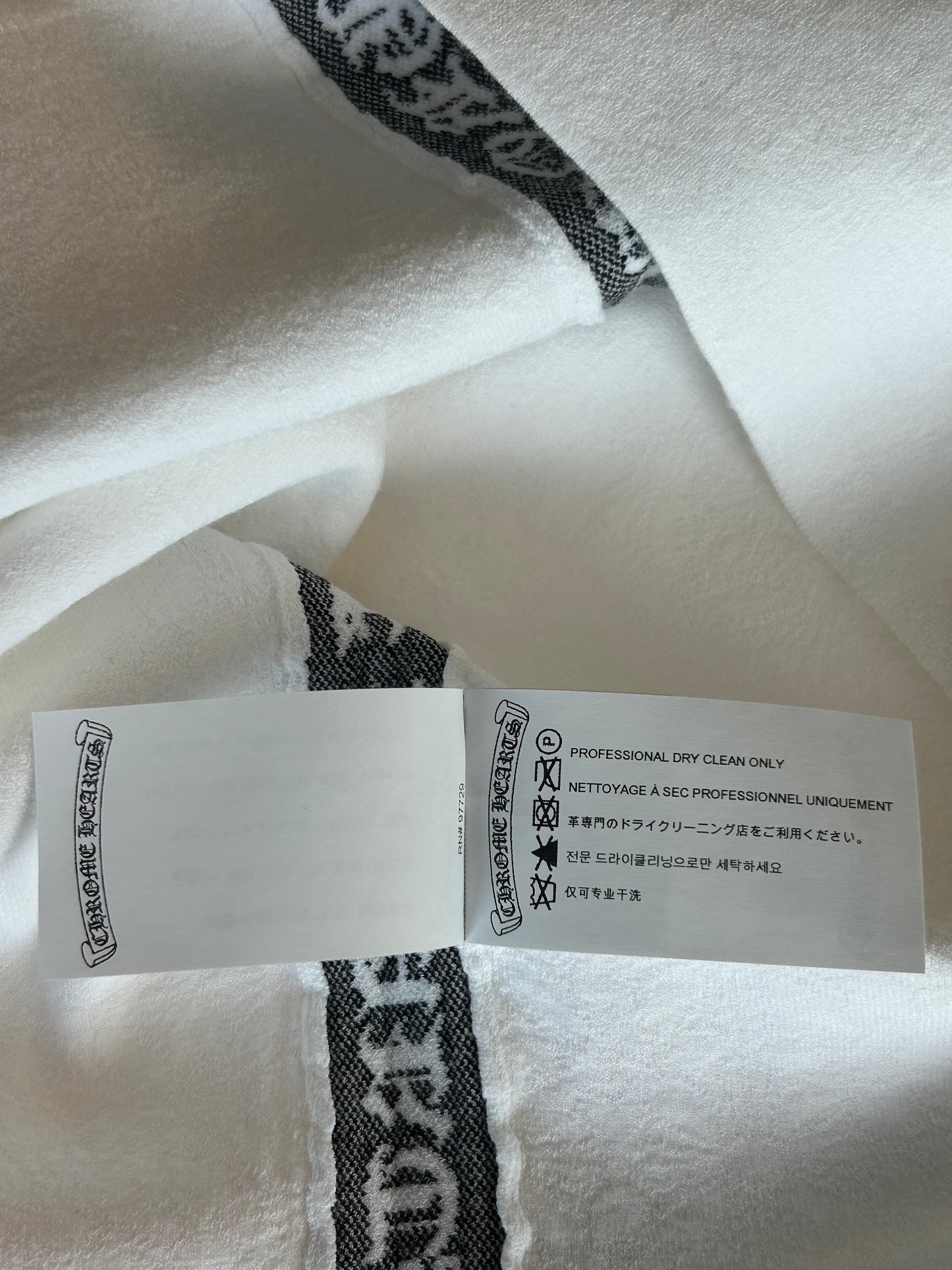 Chrome Hearts White & Black Jacquard Match Point Women's Top