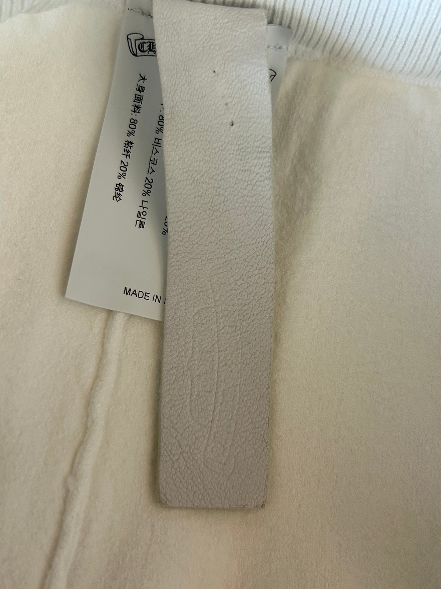 Chrome Hearts White & Black Jacquard Y Not Women's Pants