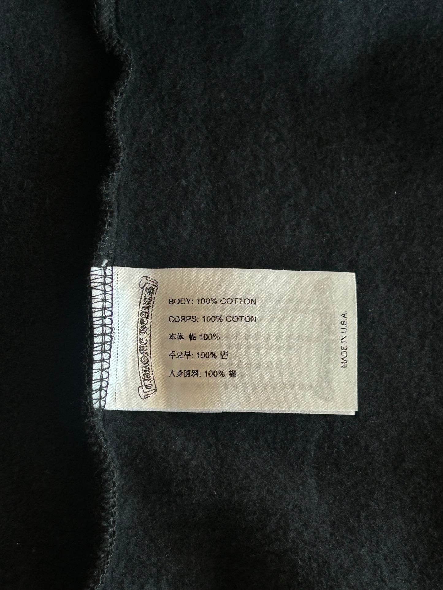 Chrome Hearts Black Aspen Exclusive Horseshoe Zip Up Hoodie