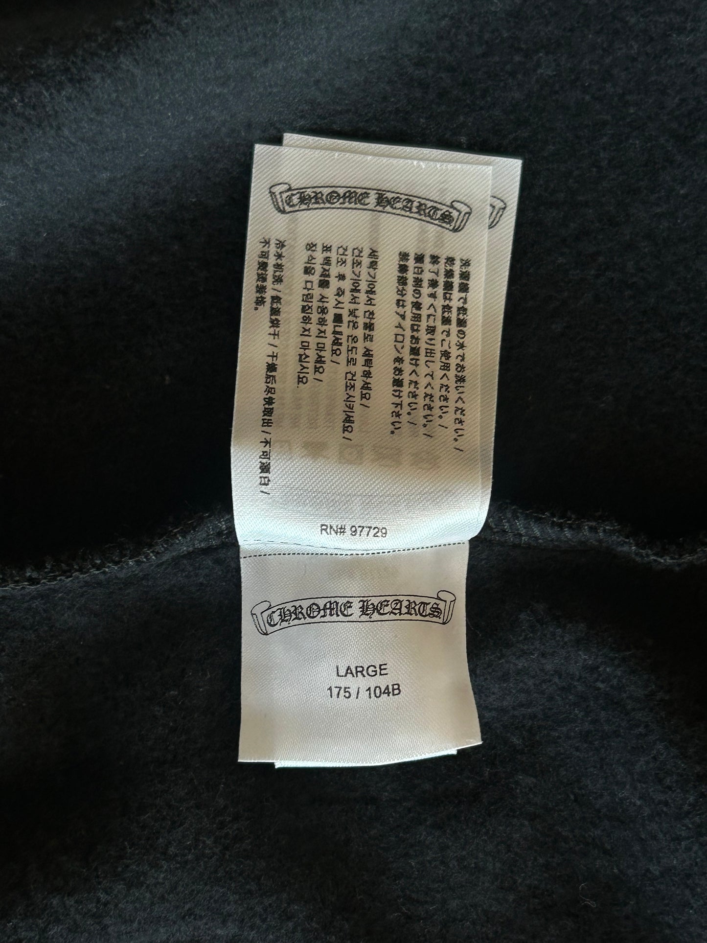 Chrome Hearts Black Aspen Exclusive Horseshoe Zip Up Hoodie