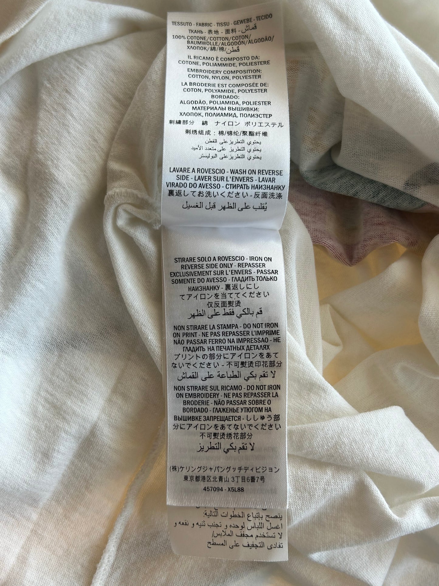 Gucci White Bootleg Logo Embroidered T-Shirt
