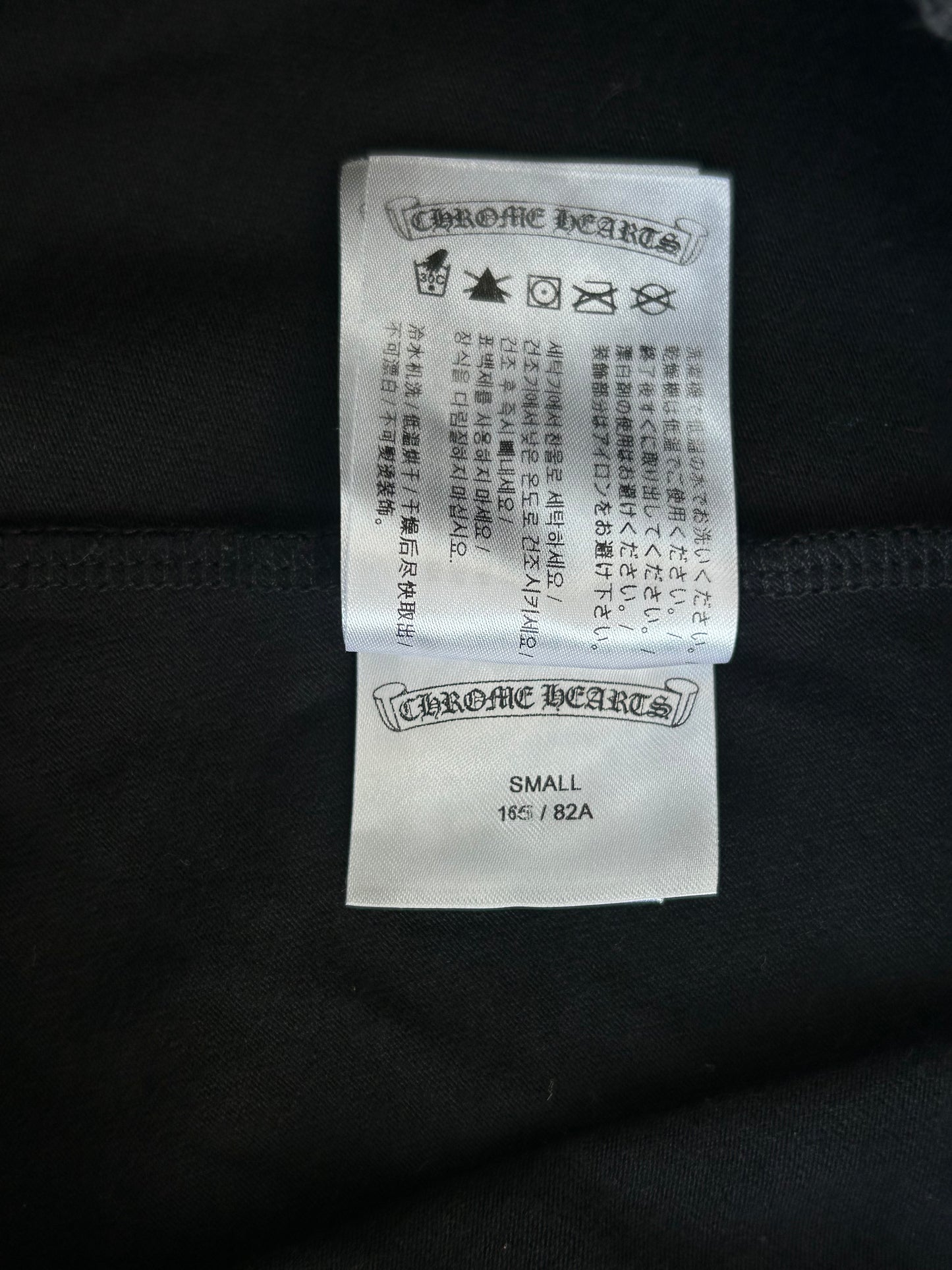 Chrome Hearts Matty Boy Black Sick Heart Women's Bike Shorts