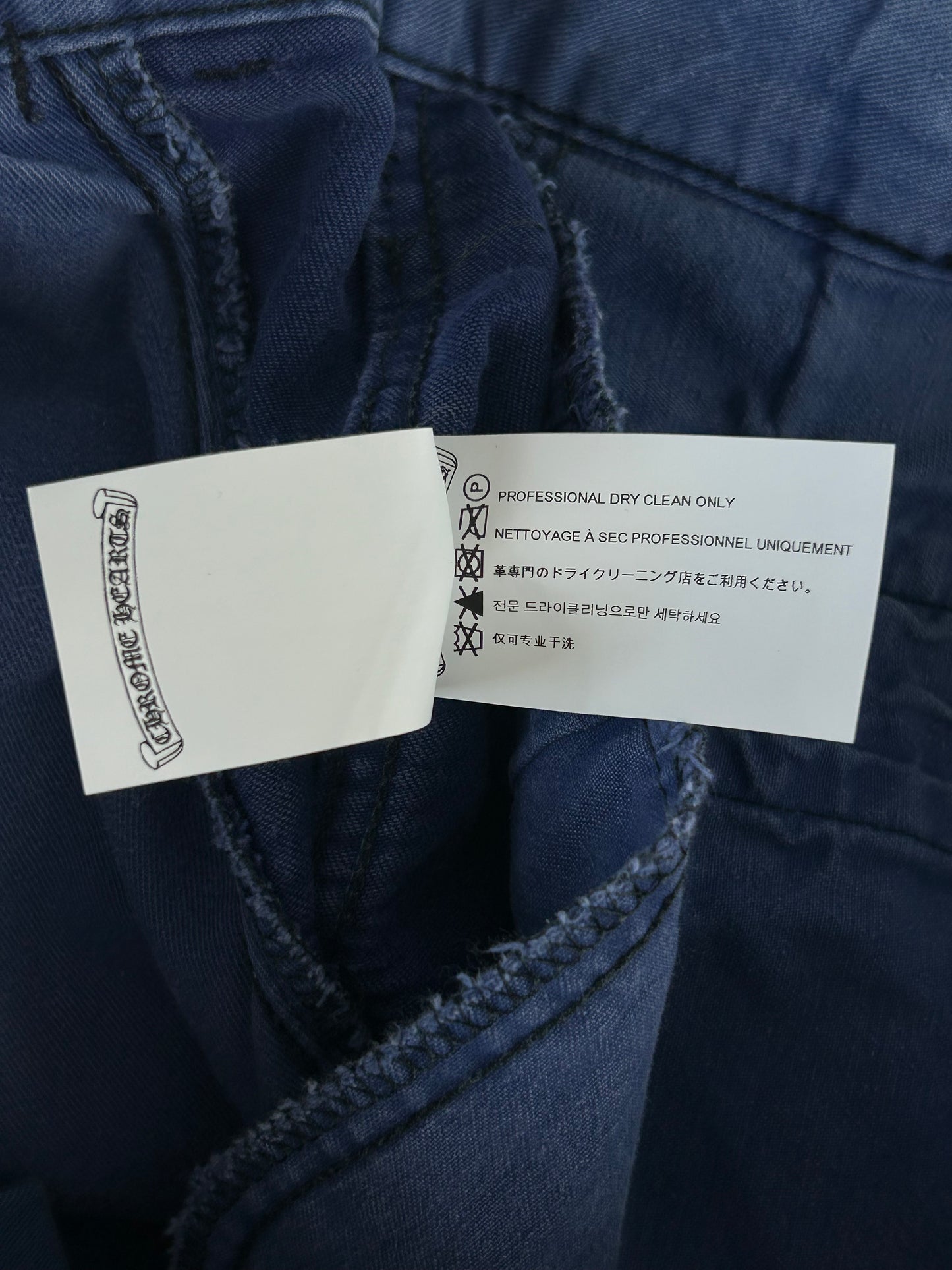 Chrome Hearts Blue Cross Patch Vintage French Work Pants