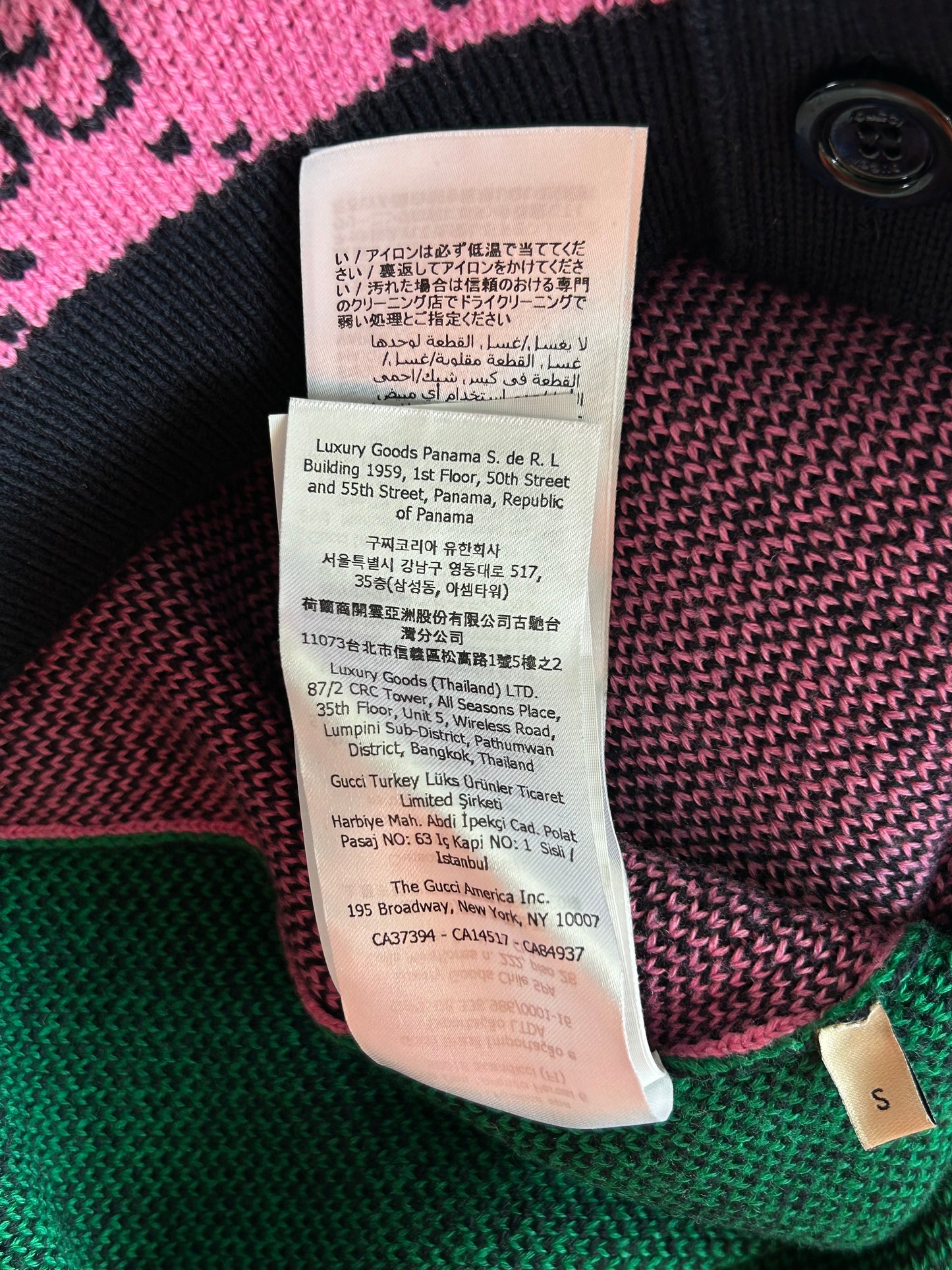 Gucci Multicolor GG Monogram Cardigan