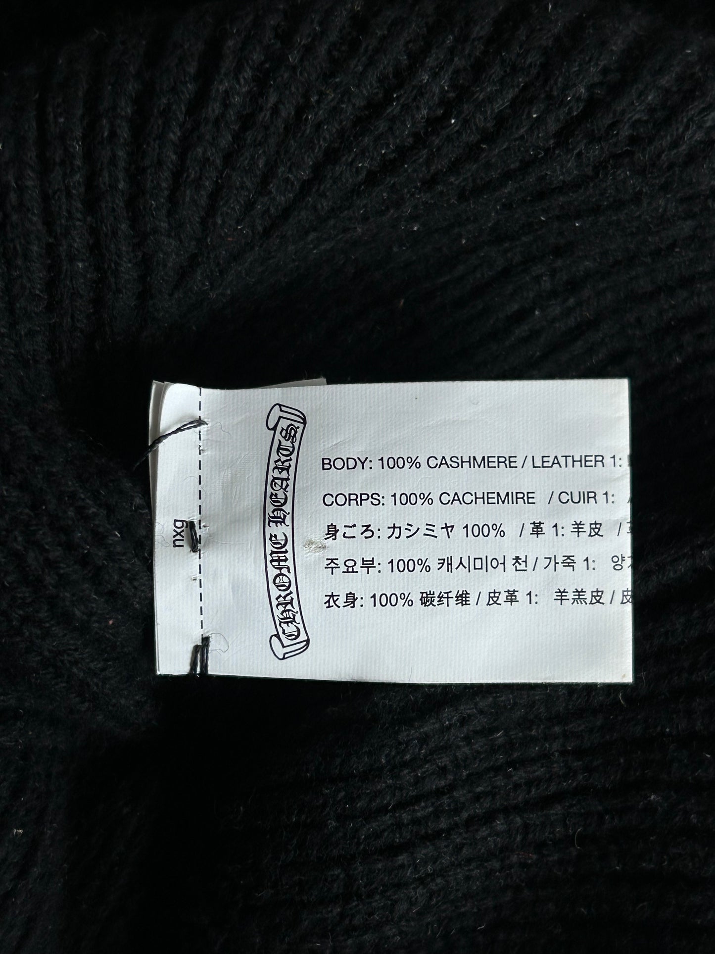 Chrome Hearts Matty Boy Black & Silver Chomper Patch Cashmere Beanie