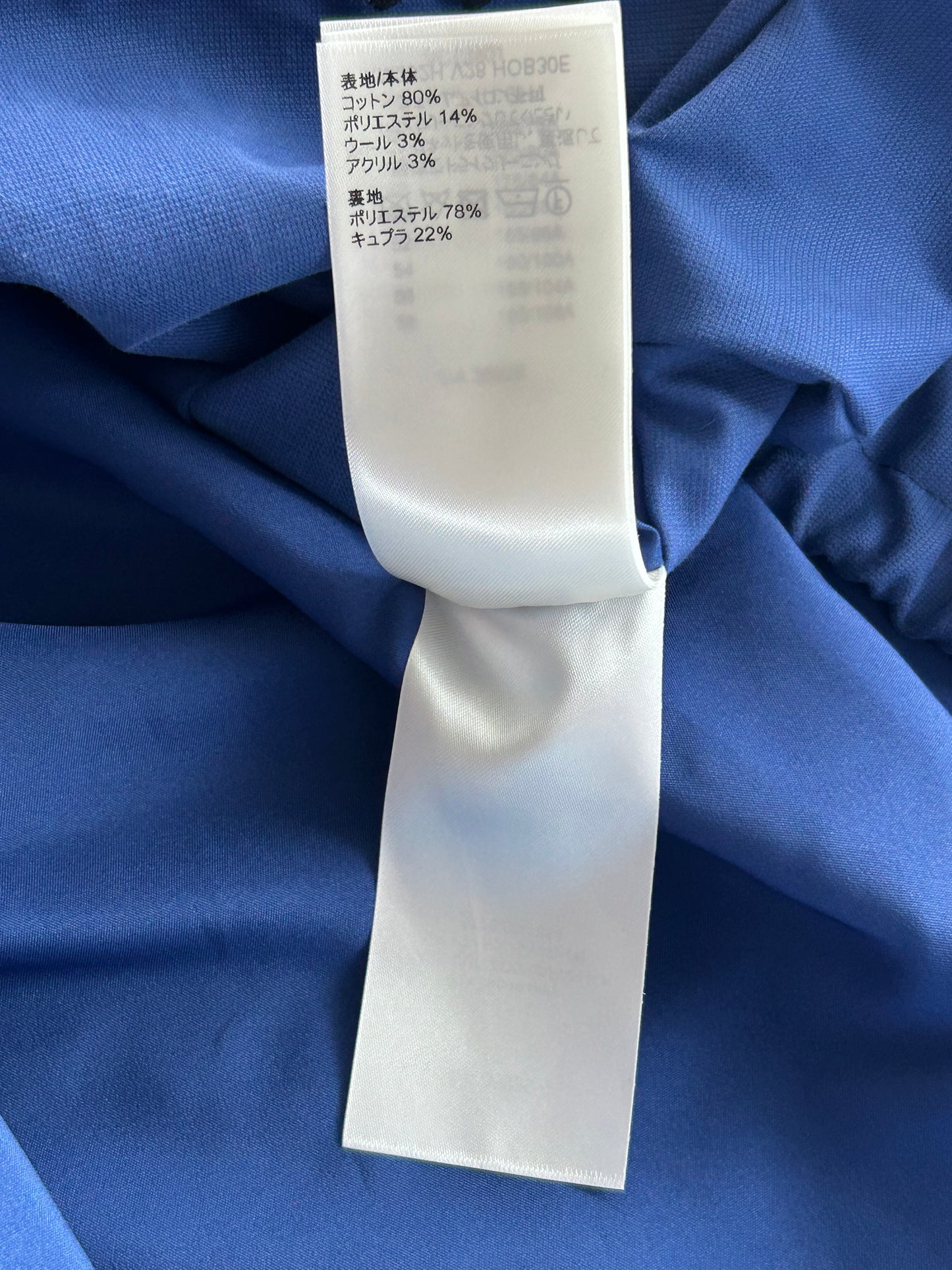 Louis Vuitton Yayoi Kusama Blue & Multicolor Faces Jacket