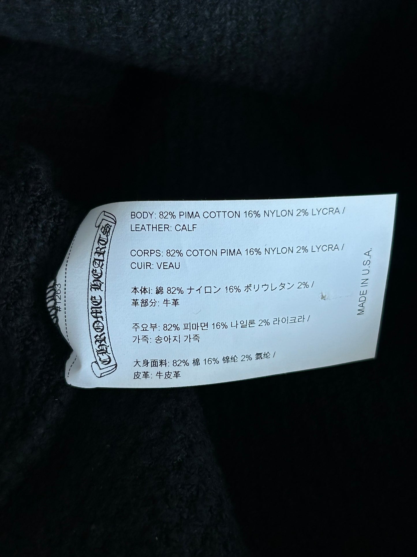 Chrome Hearts Black Ponyhair Cross Patch Beanie