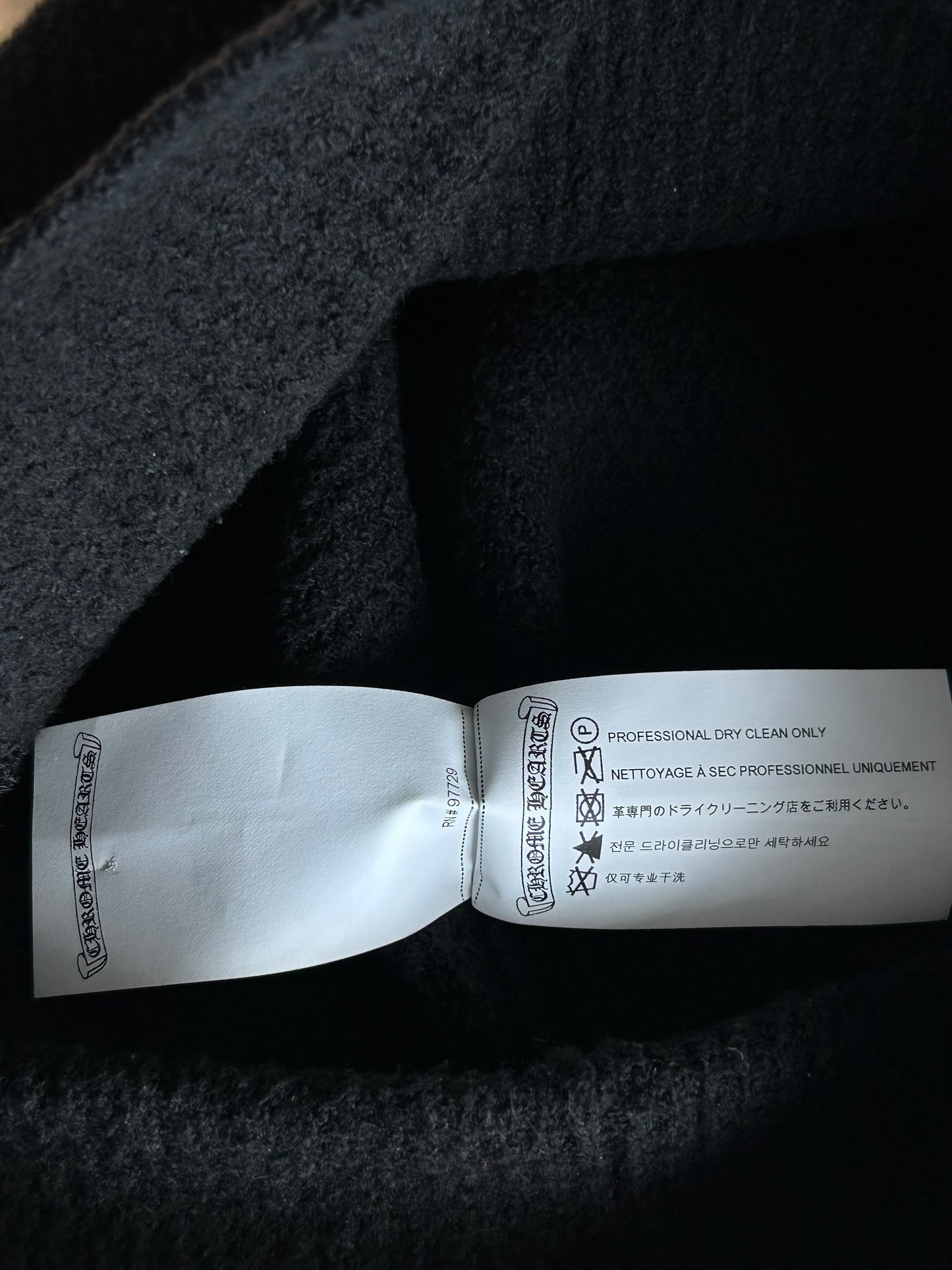 Chrome Hearts Black Ponyhair Cross Patch Beanie