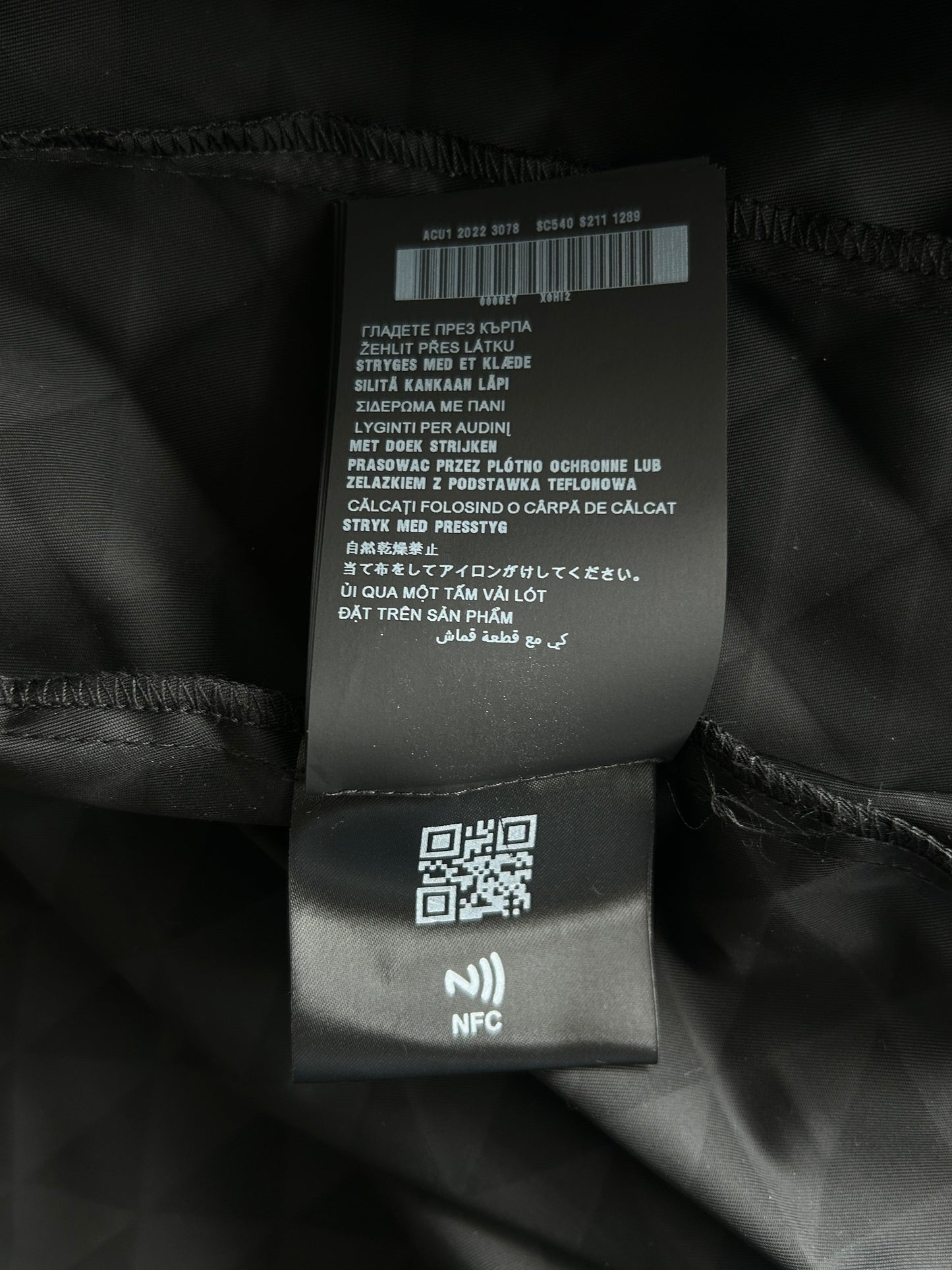 Prada Black Jacquard Logo Windbreaker