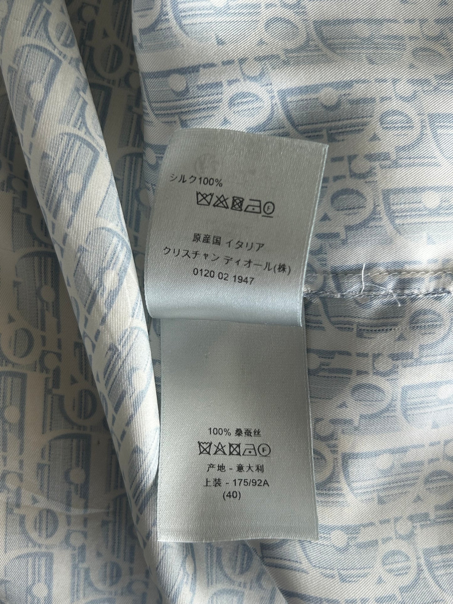 Dior White & Blue Oblique Silk Button Up Shirt
