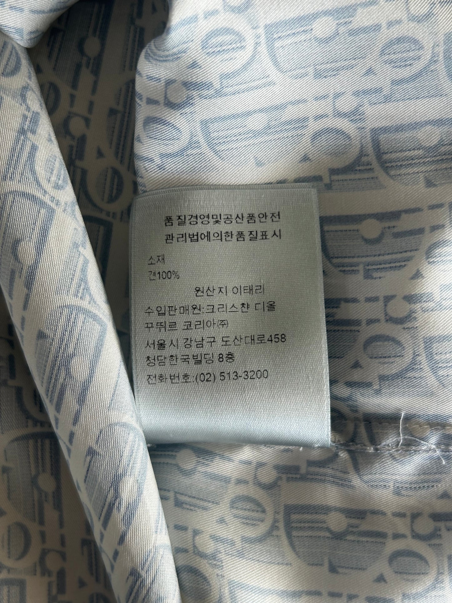 Dior White & Blue Oblique Silk Button Up Shirt