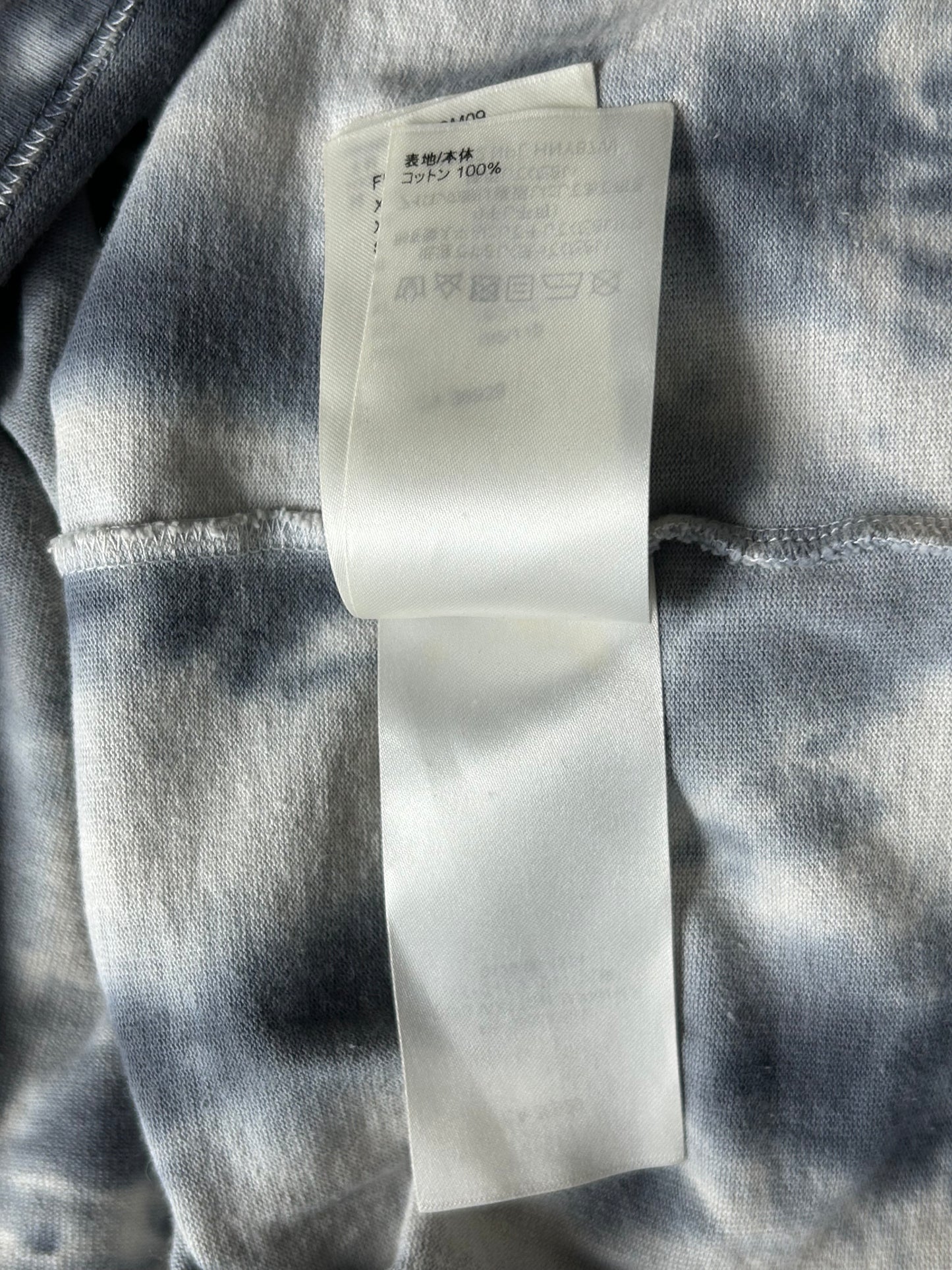 Louis Vuitton Grey & Orange Tie-Dye Graffiti T-Shirt