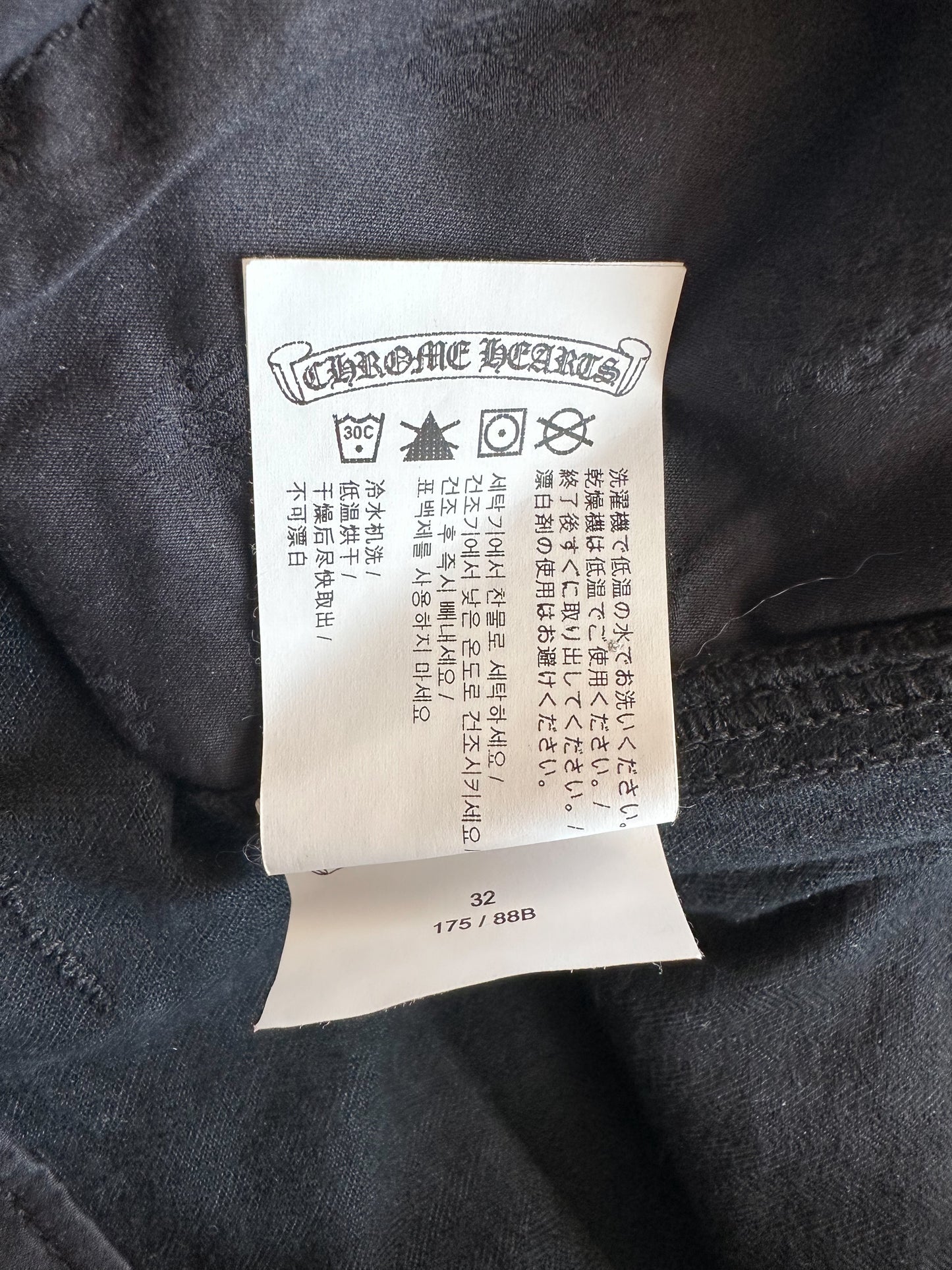 Chrome Hearts Black Herringbone Carpenter Pants