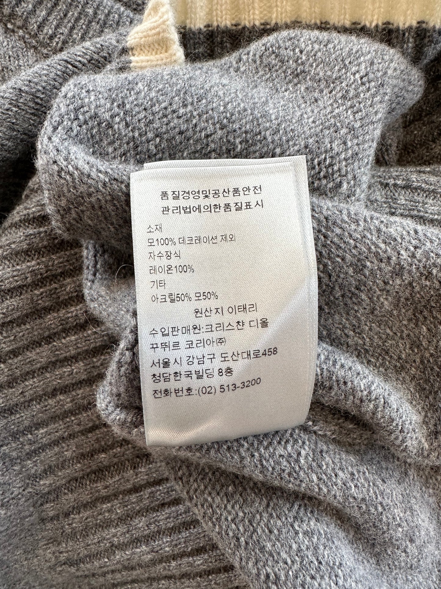 Dior Grey Atelier Wool Knitted Sweater