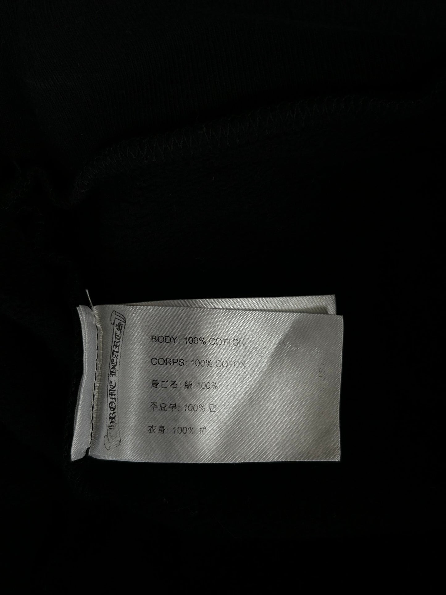 Chrome Hearts Black & White T-Bar Logo Hoodie