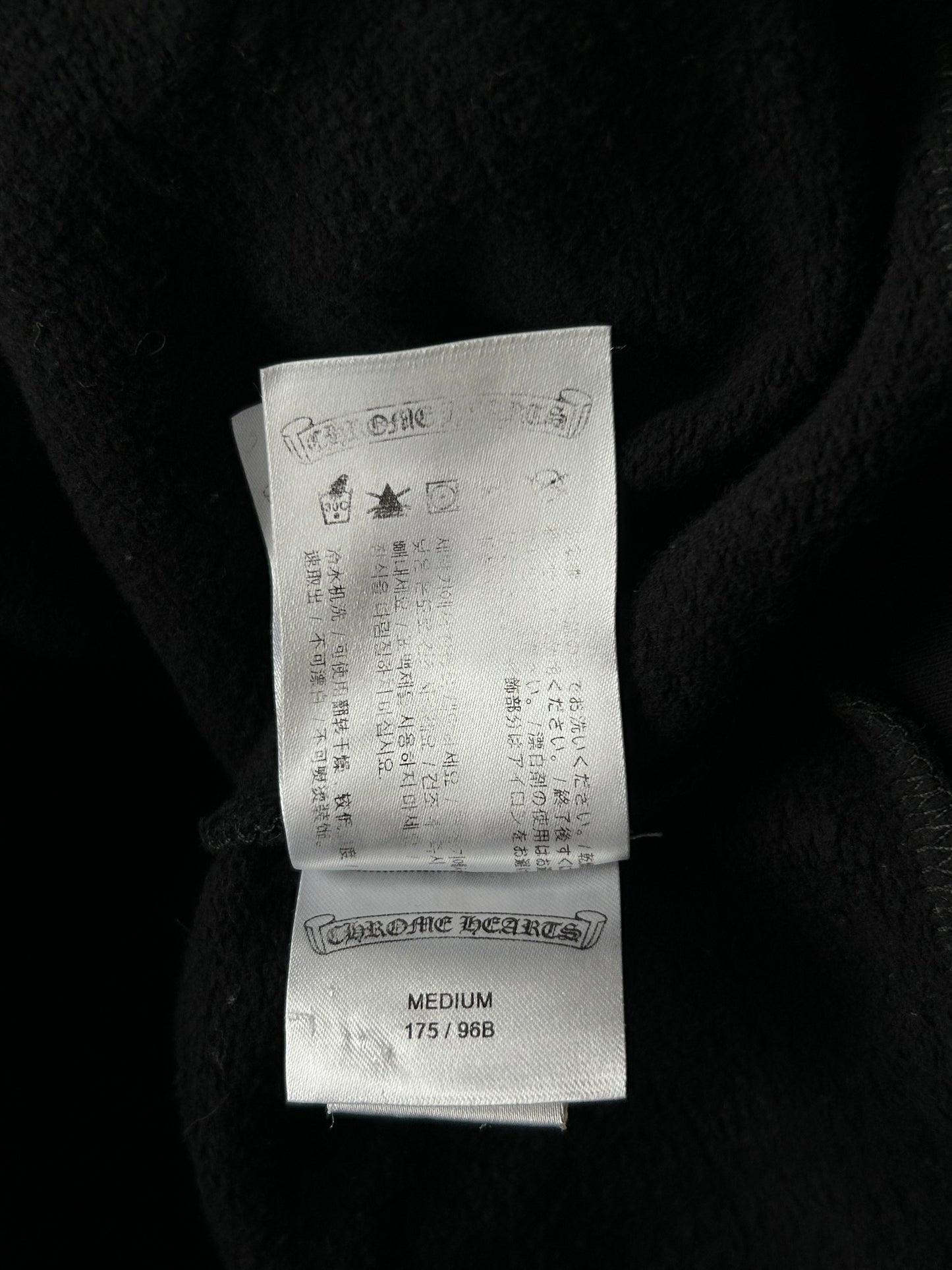 Chrome Hearts Black & White T-Bar Logo Hoodie