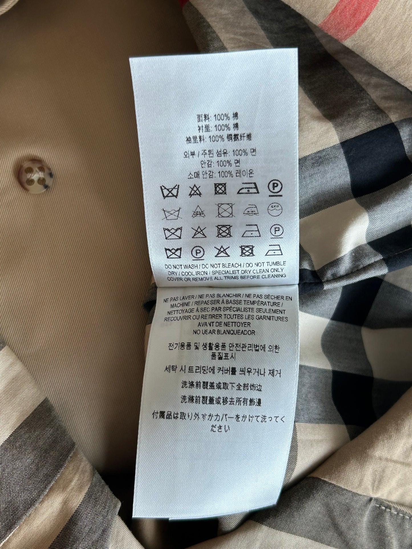 Burberry Beige Women's Trench Coat