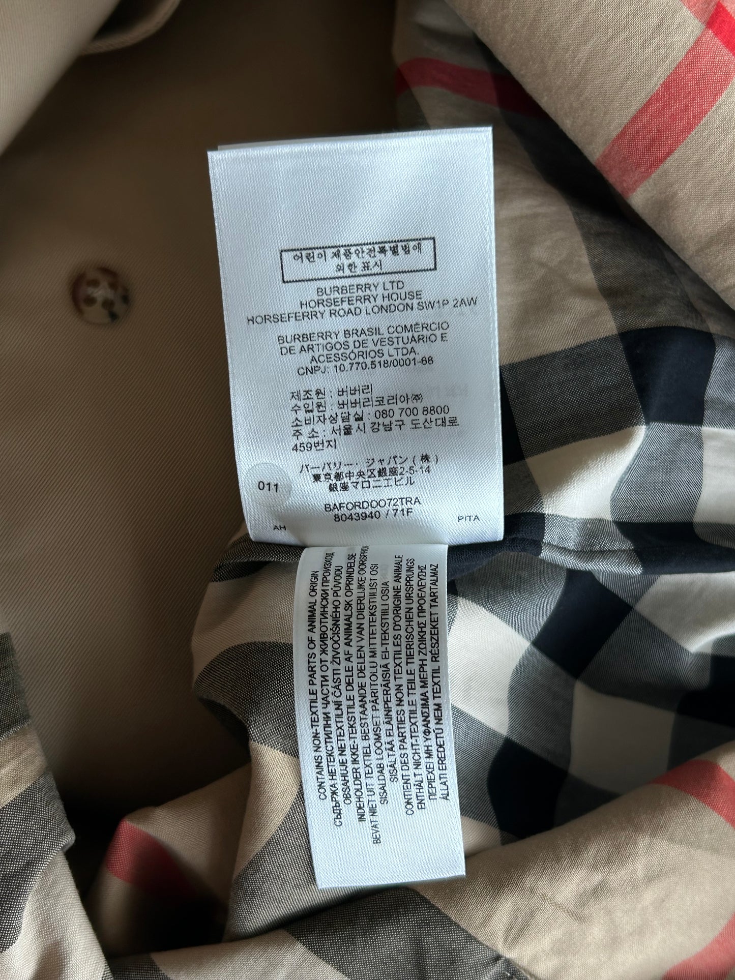 Burberry Beige Women's Trench Coat