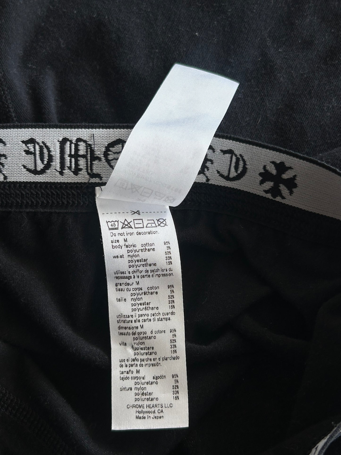 Chrome Hearts Black & White Horseshoe Logo Leggings
