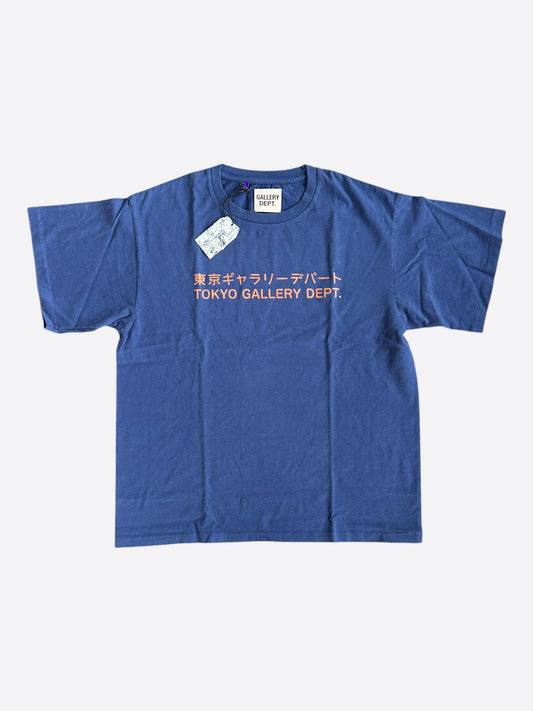 Gallery Dept Blue & Orange Tokyo Glitter Logo T-Shirt
