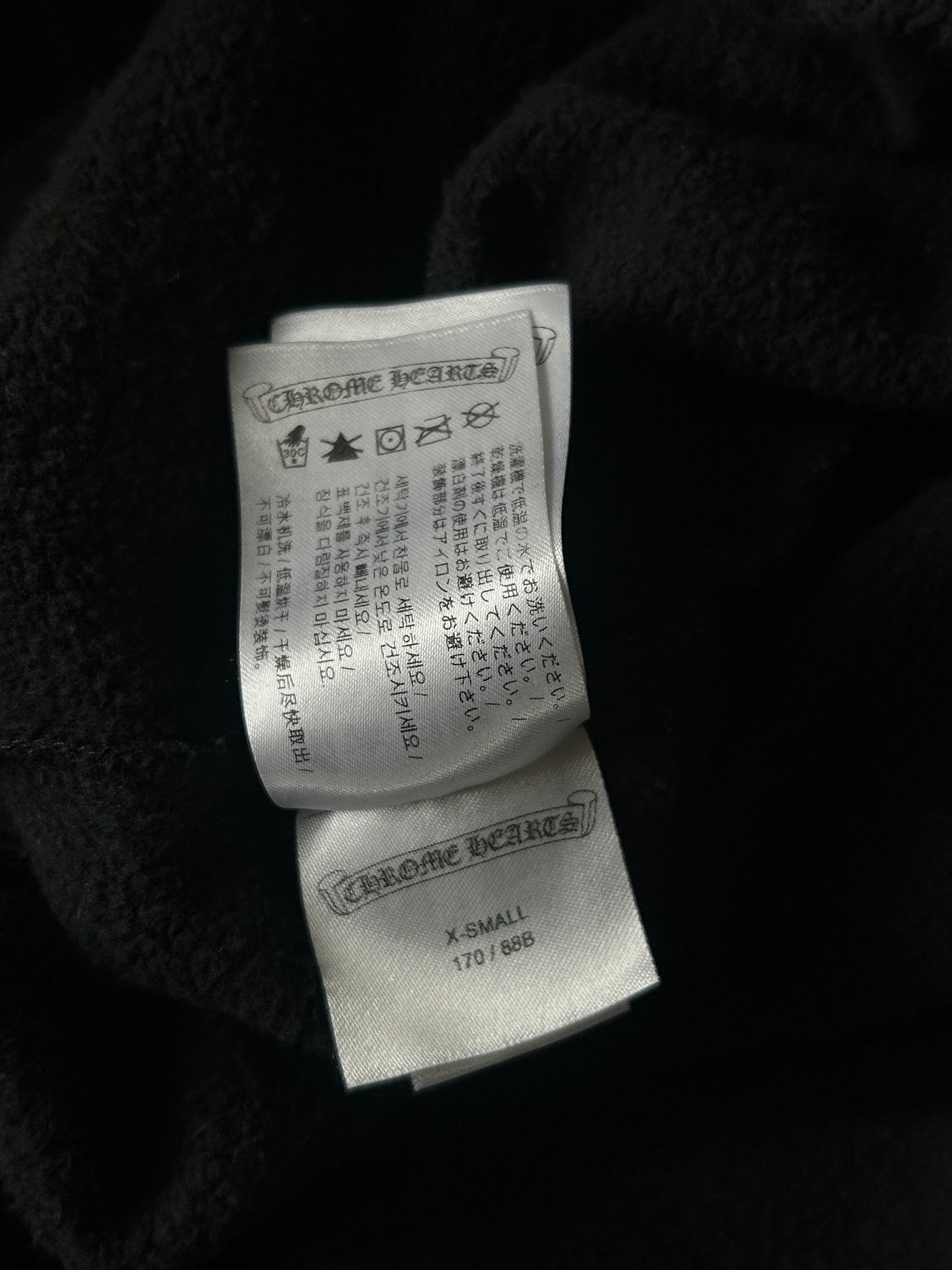 Chrome Hearts Black & White Horseshoe Logo Sweater