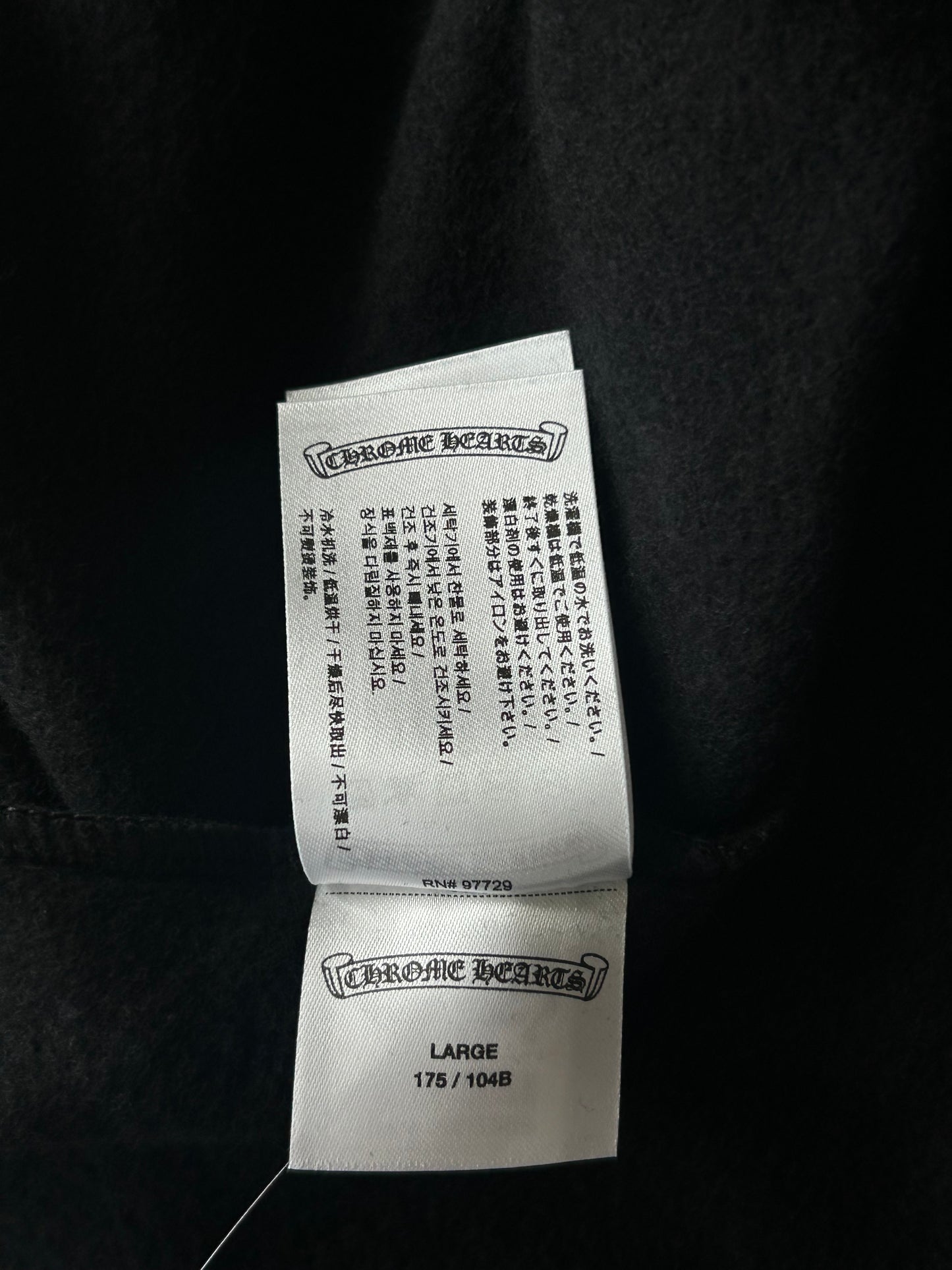 Chrome Hearts Black & Olive Script Zip Up Hoodie