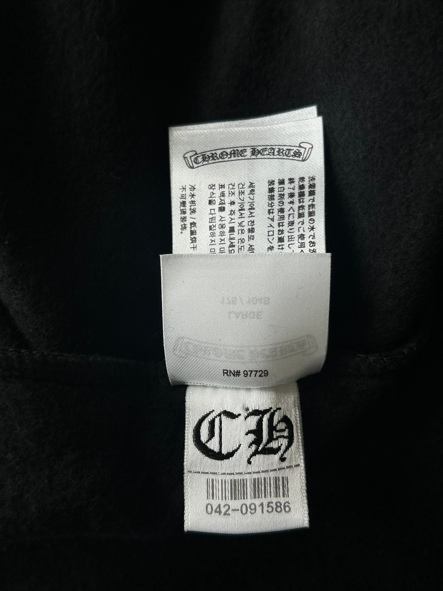Chrome Hearts Black & Olive Script Zip Up Hoodie