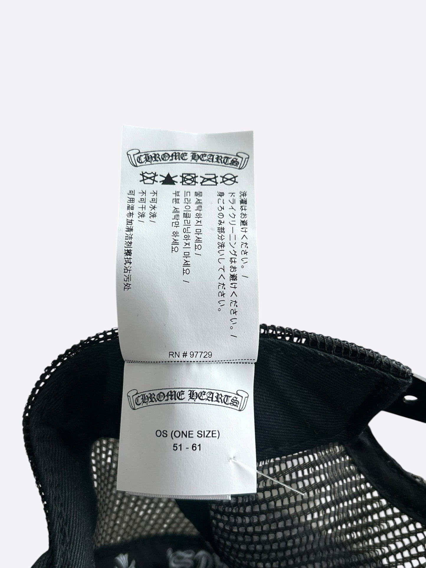 Chrome Hearts Black & White Malibu Trucker Hat