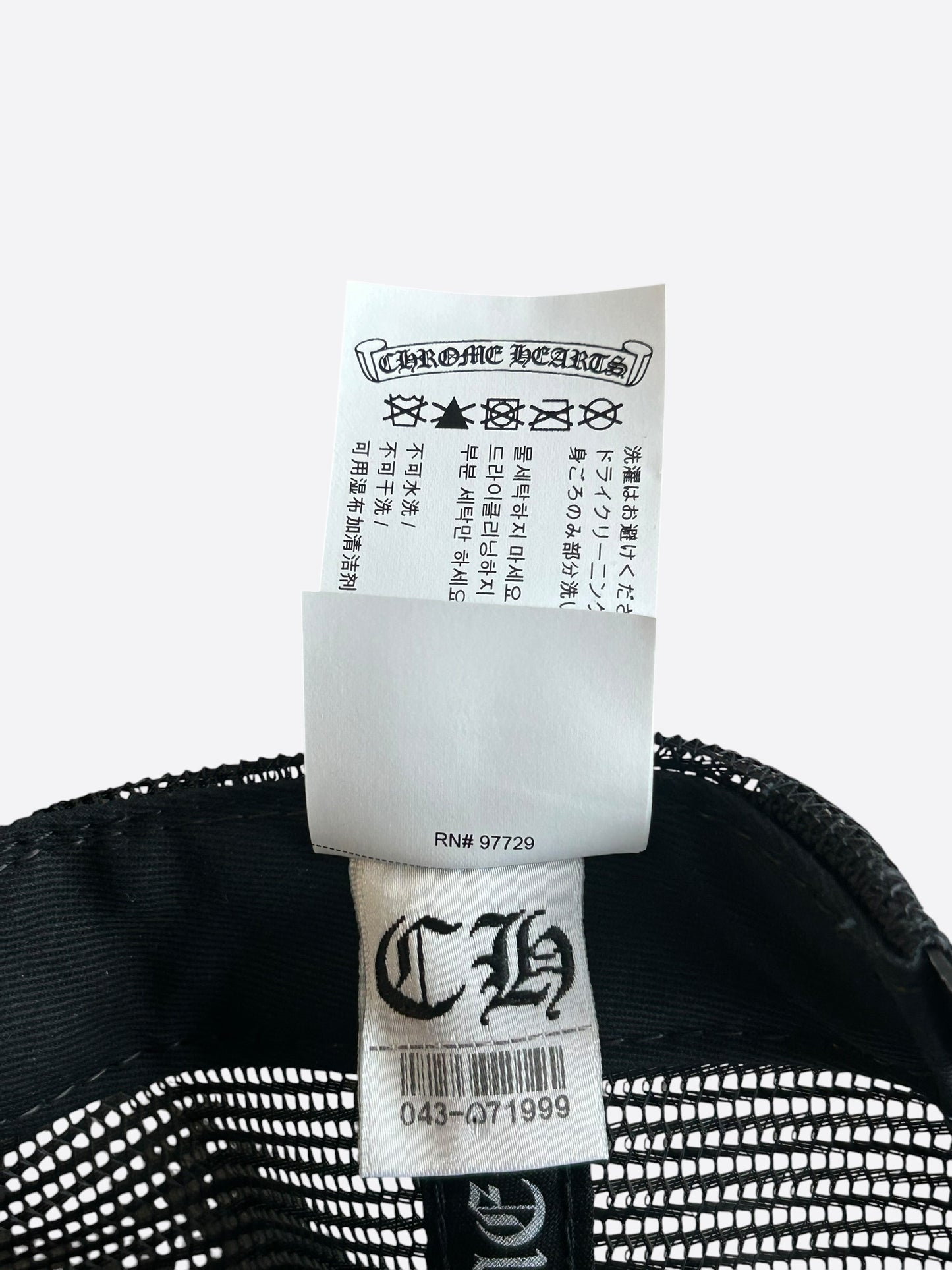 Chrome Hearts Black & White Hollywood Trucker Hat