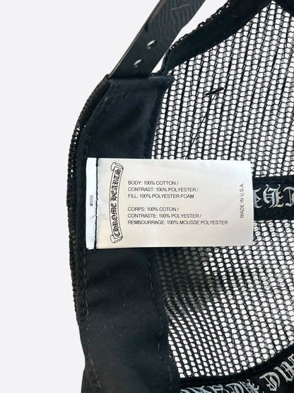 Chrome Hearts Black & White Hollywood Trucker Hat