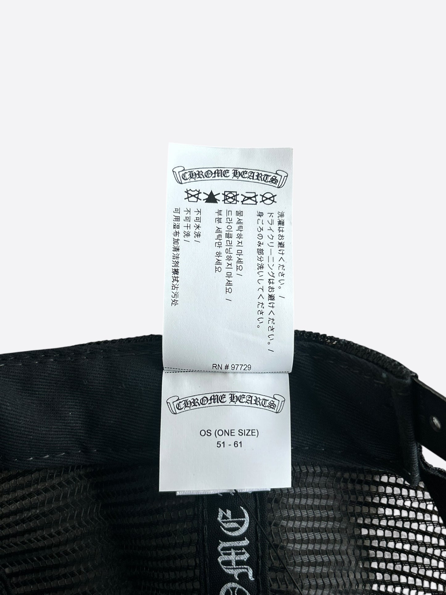 Chrome Hearts Black & White Hollywood Trucker Hat