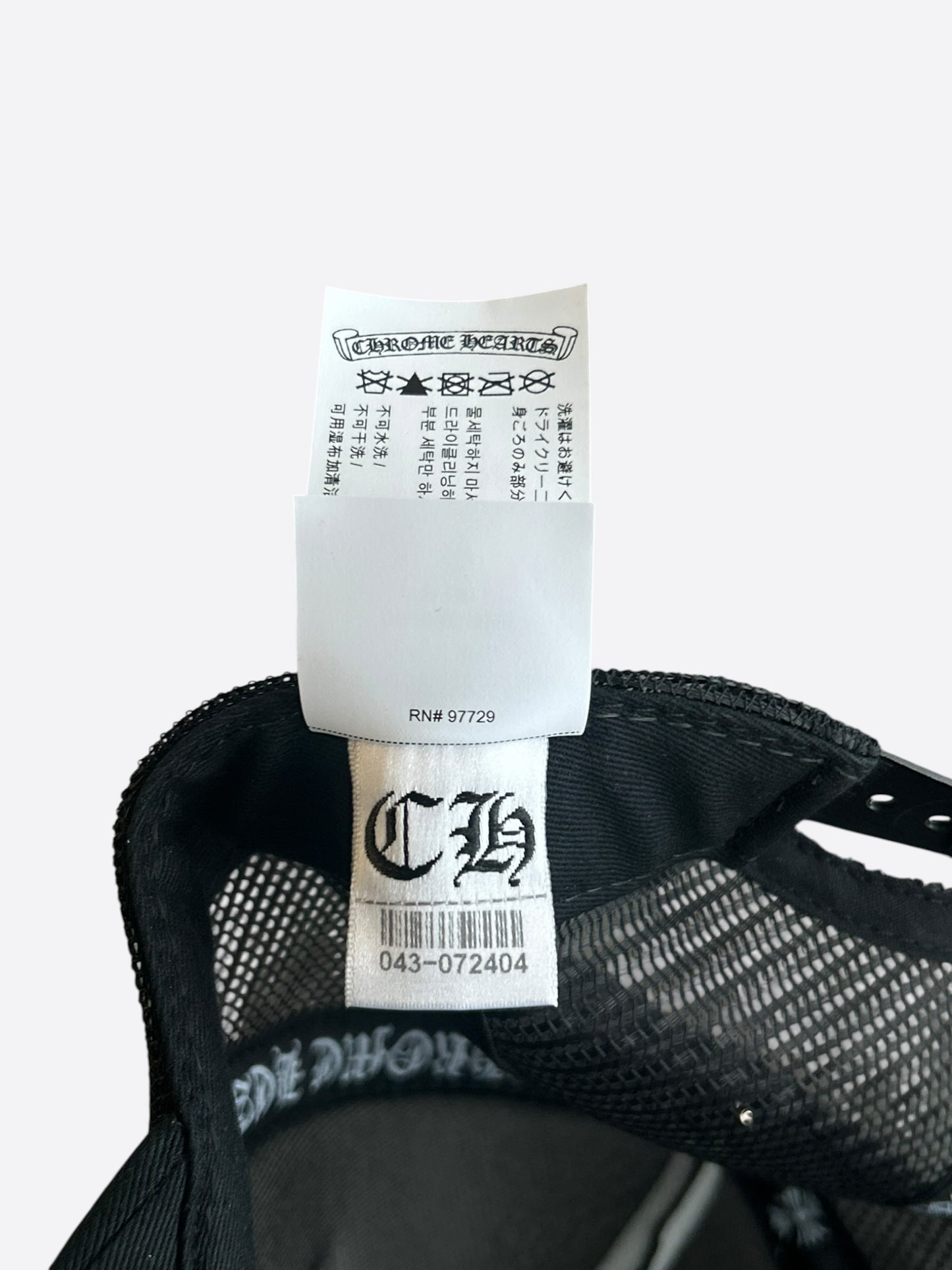 Chrome Hearts Black & White Hollywood Trucker Hat