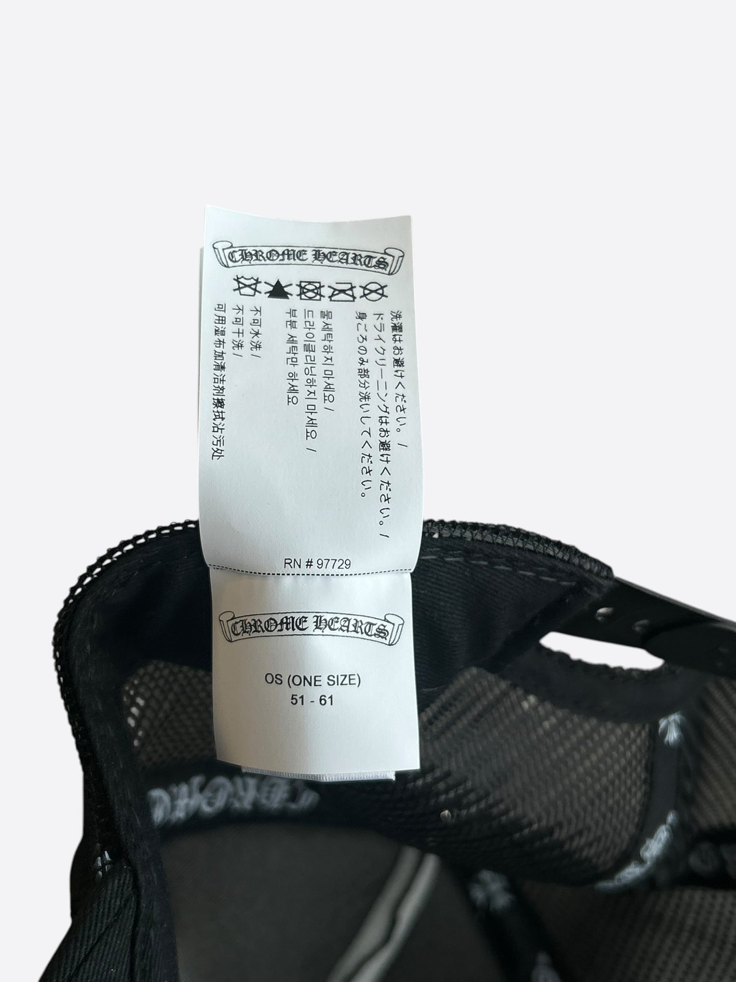 Chrome Hearts Black & White Hollywood Trucker Hat