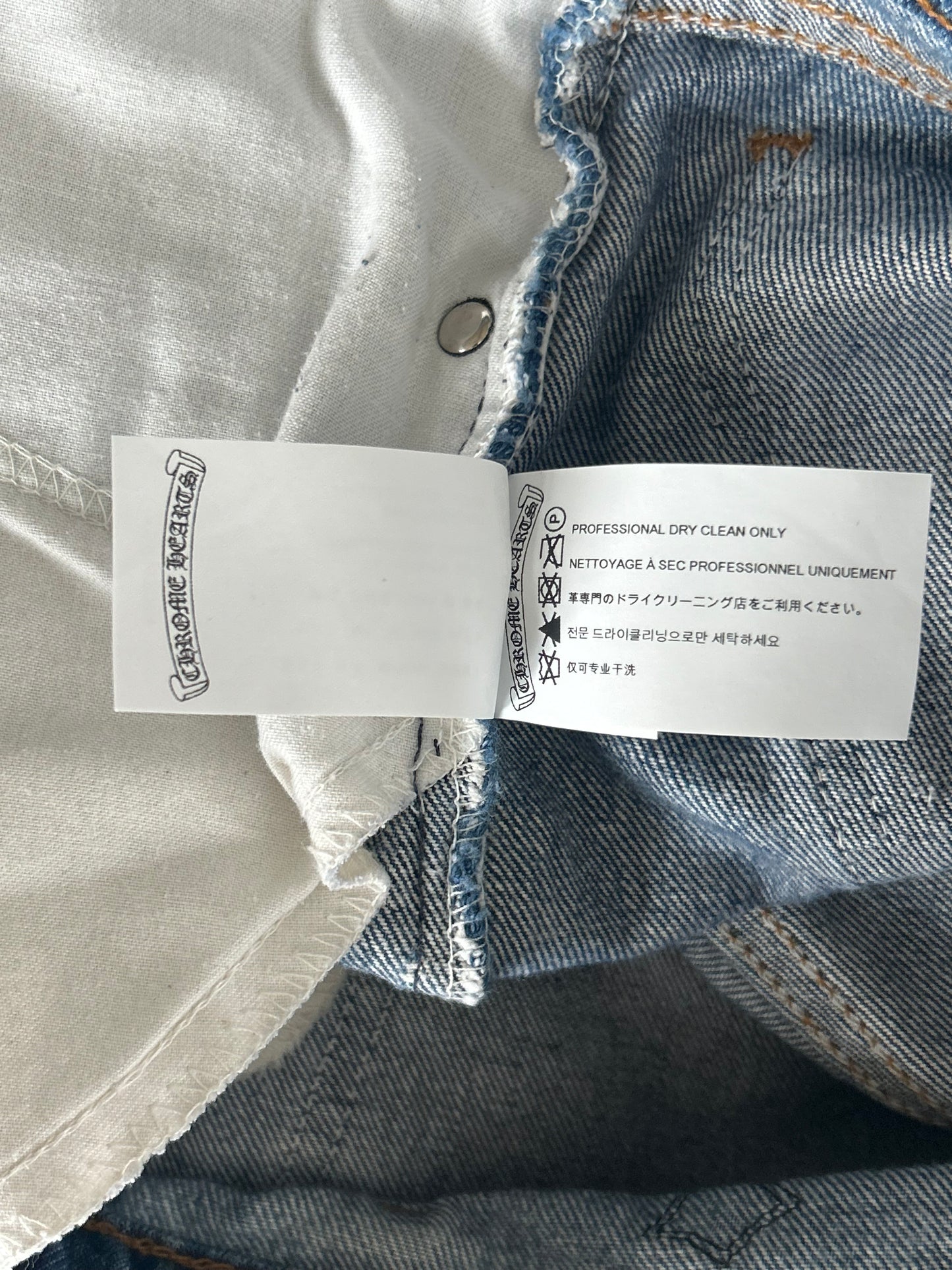 Chrome Hearts Levis Blue & Black Cross Patch Jeans