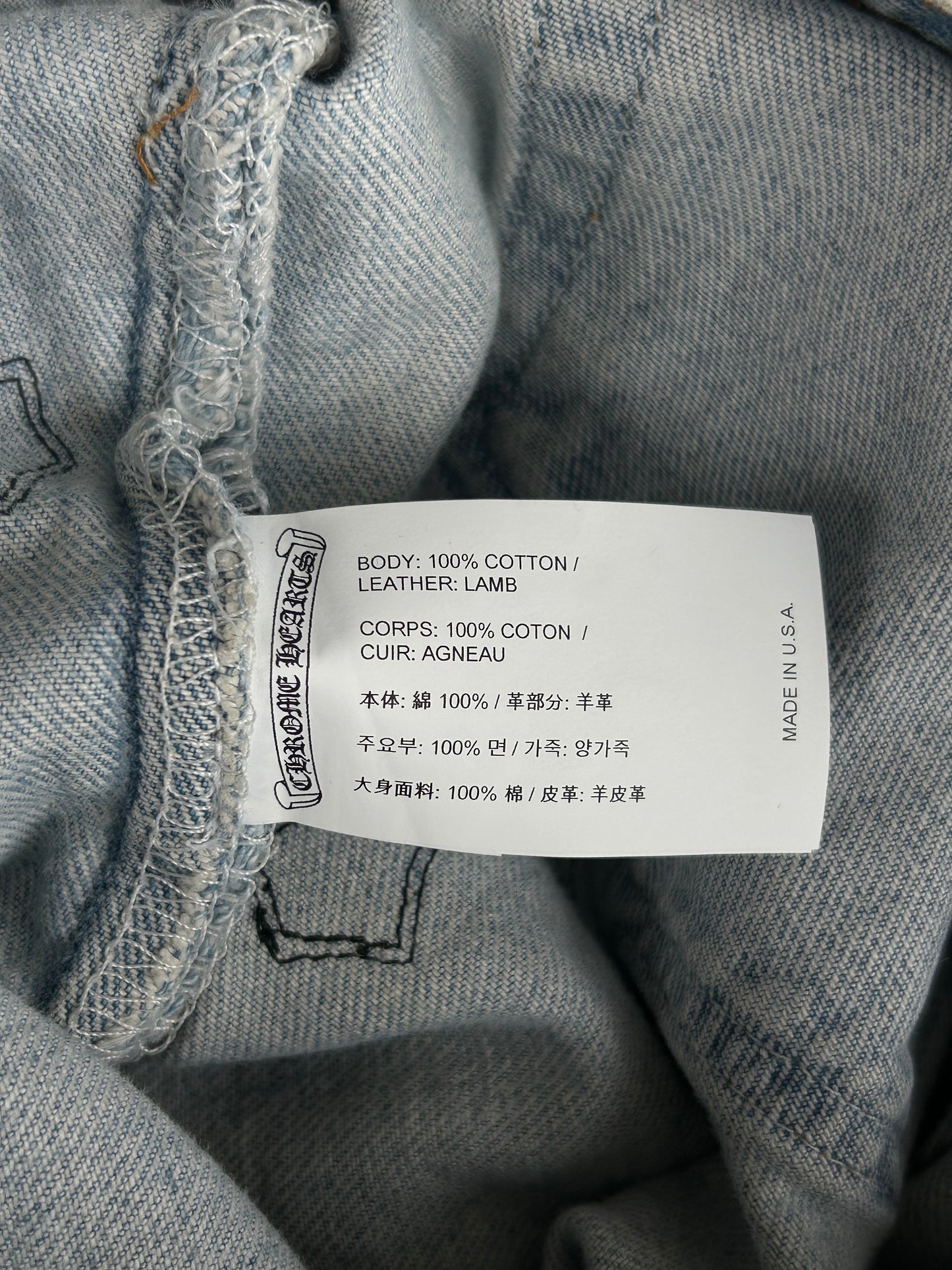 Chrome Hearts Levis Light Blue & Black Cross Patch Jeans